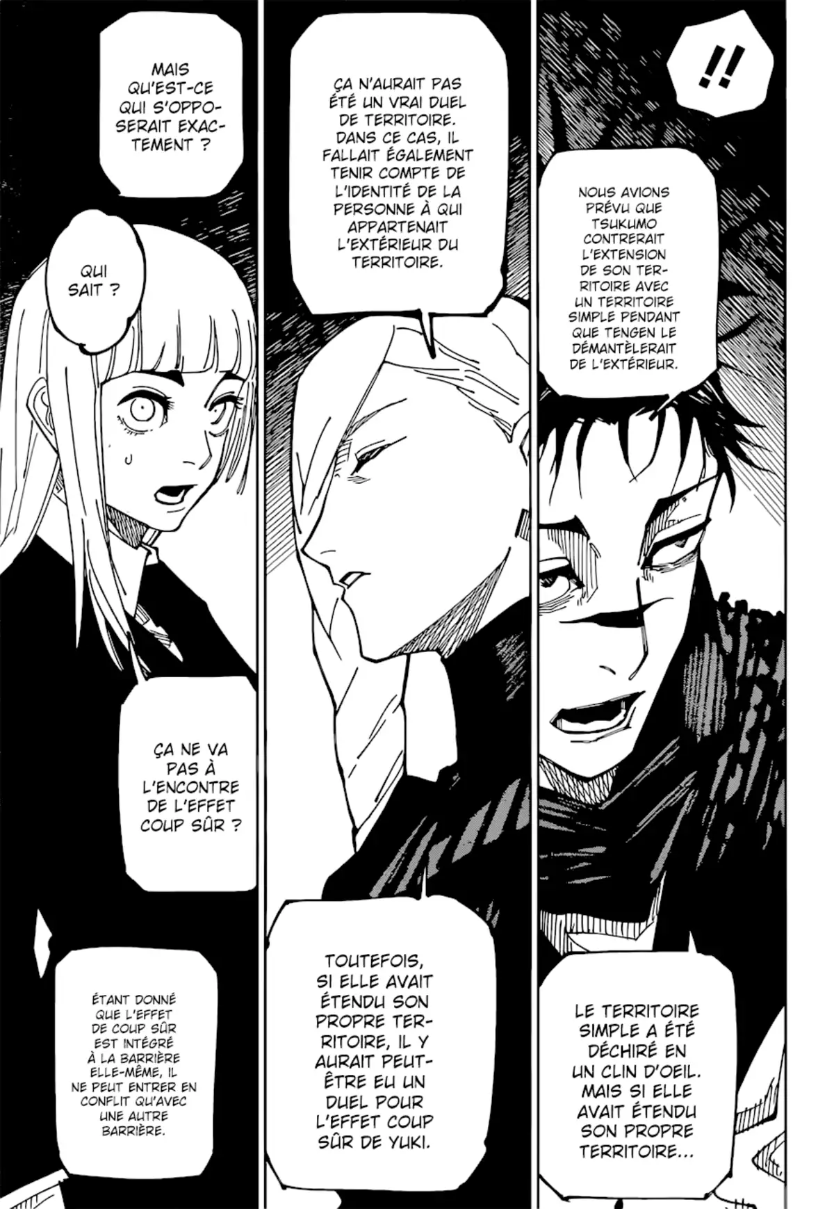 Jujutsu Kaisen Chapitre 225 page 9