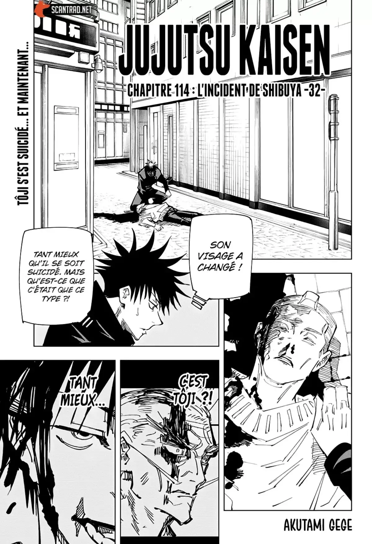 Jujutsu Kaisen Chapitre 114 page 1