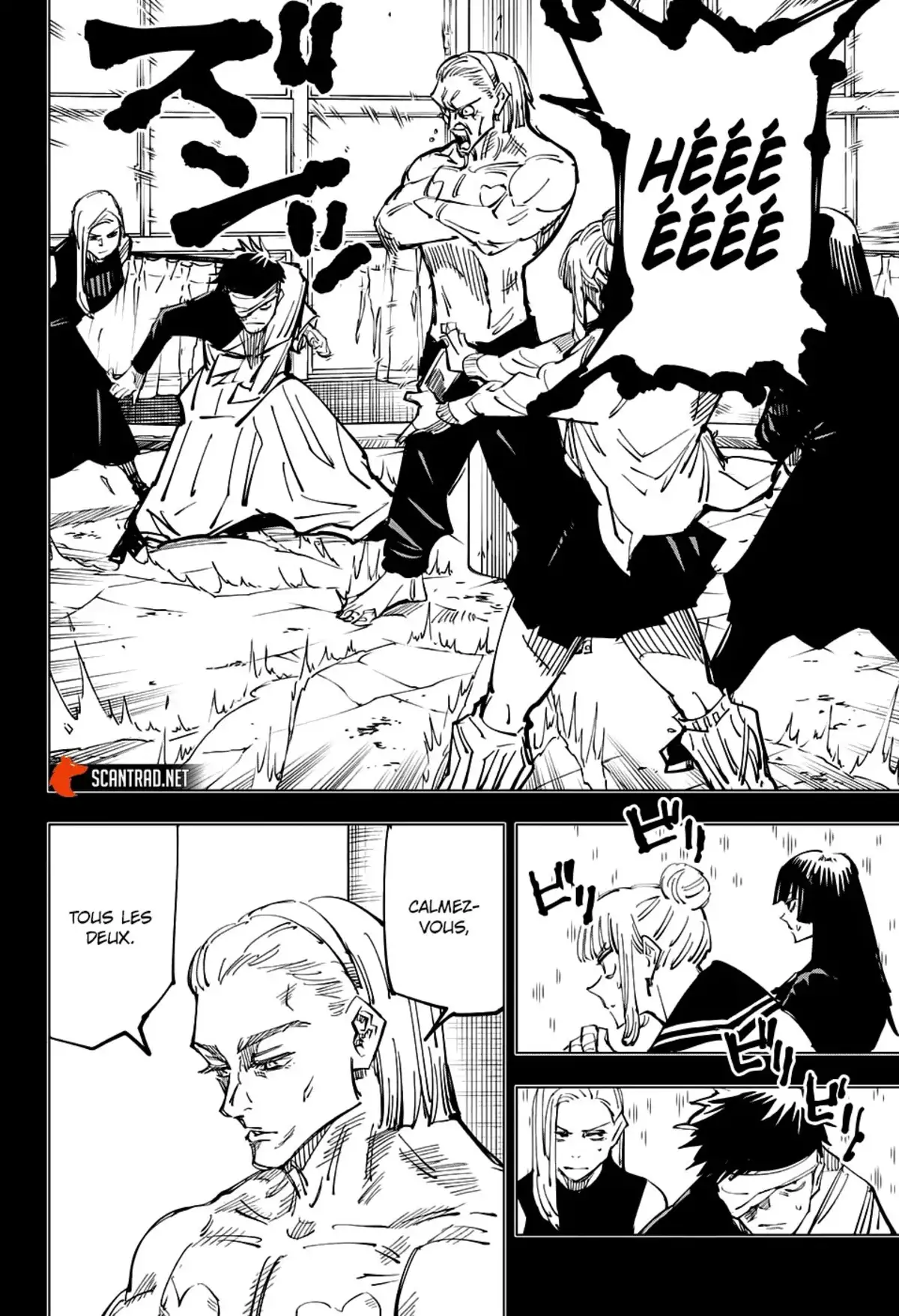 Jujutsu Kaisen Chapitre 114 page 12