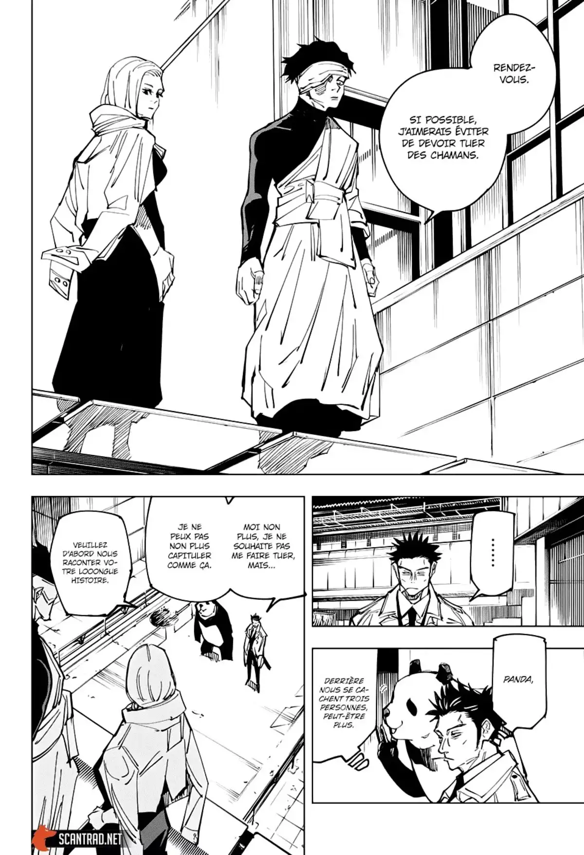 Jujutsu Kaisen Chapitre 114 page 8