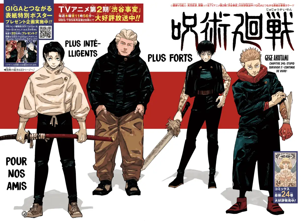 Jujutsu Kaisen Chapitre 240 page 2