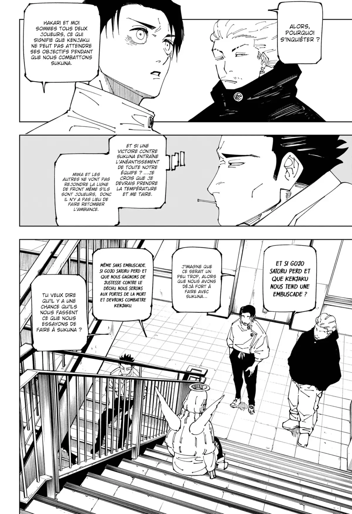 Jujutsu Kaisen Chapitre 240 page 4