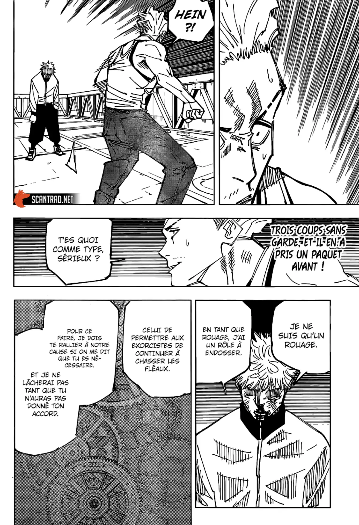 Jujutsu Kaisen Chapitre 157 page 15