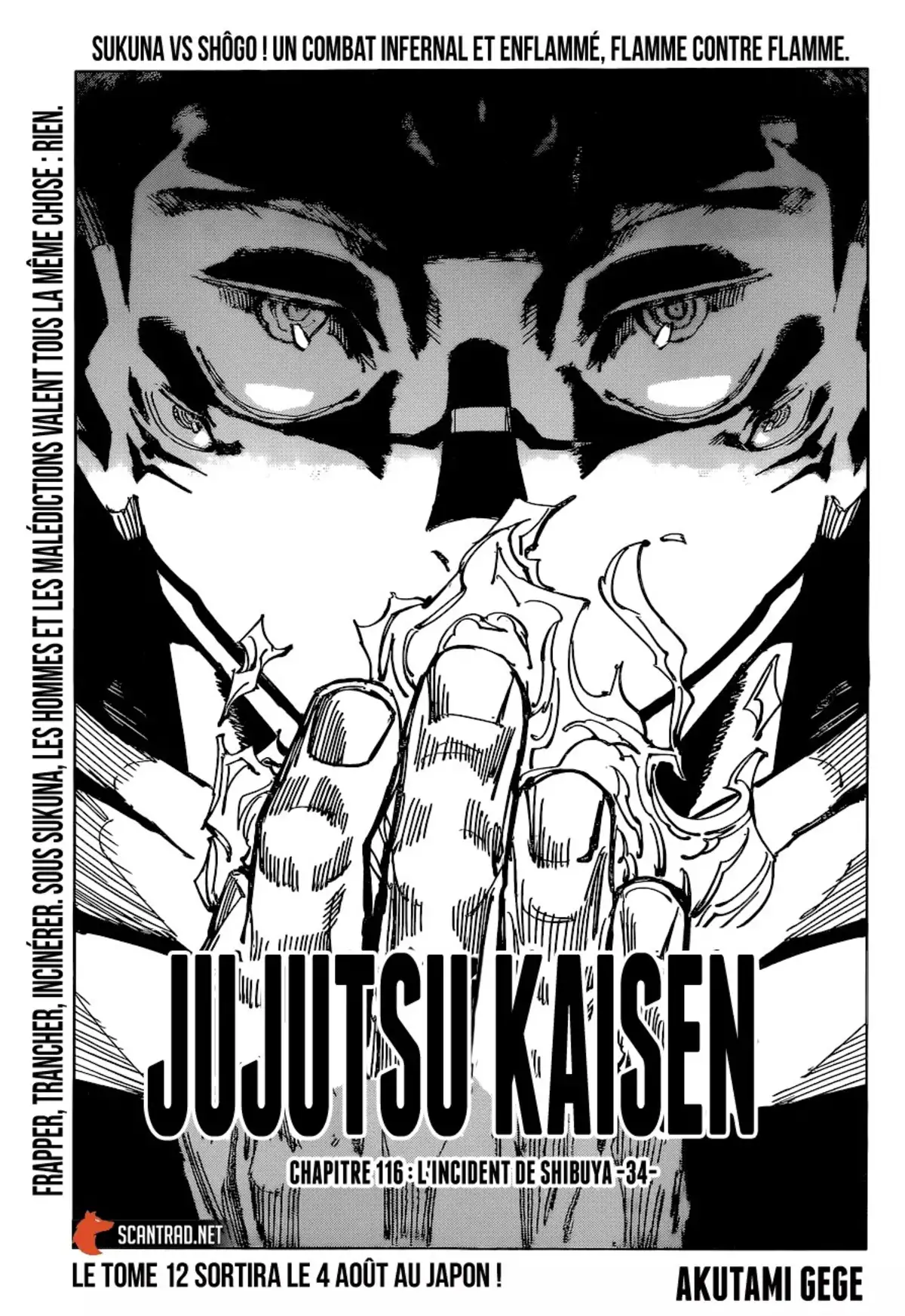 Jujutsu Kaisen Chapitre 116 page 1