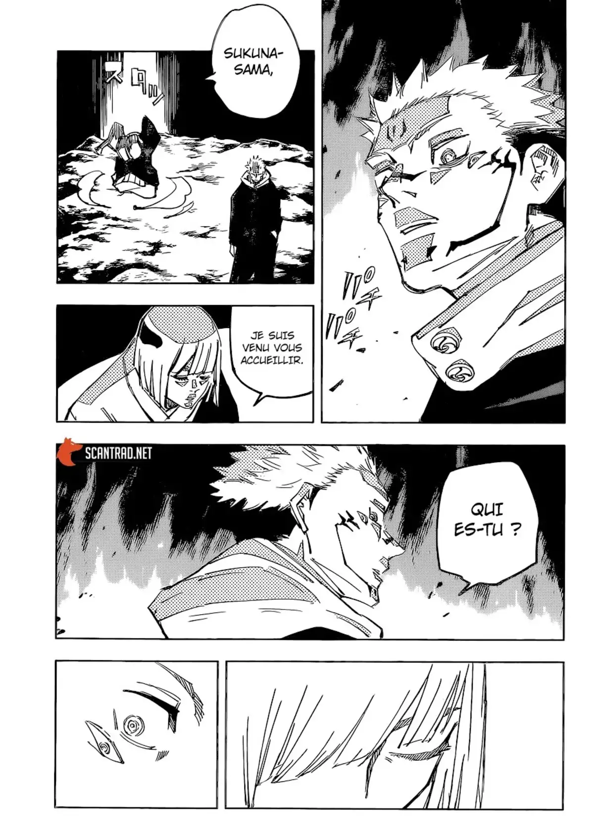 Jujutsu Kaisen Chapitre 116 page 14