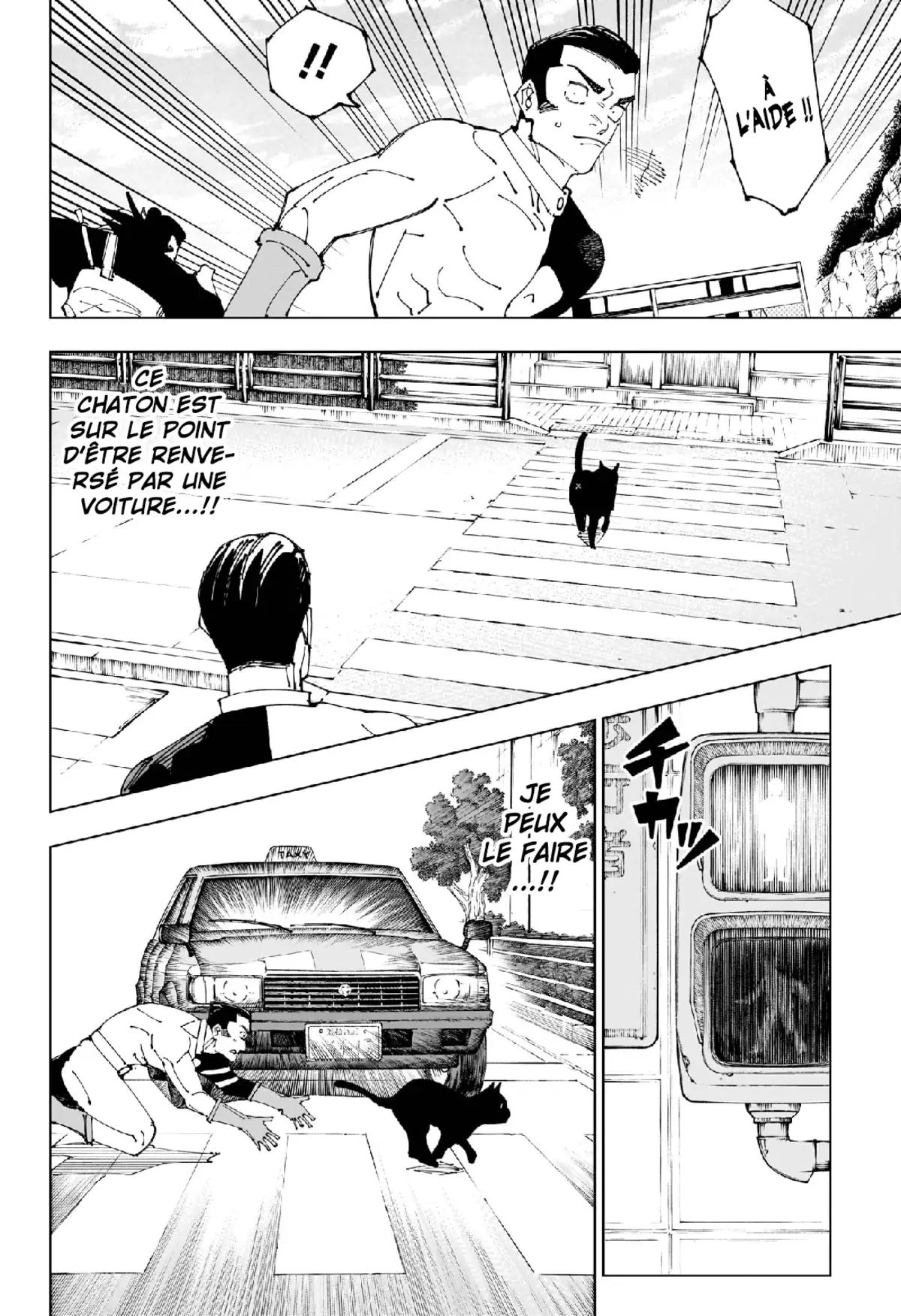 Jujutsu Kaisen Chapitre 242 page 11