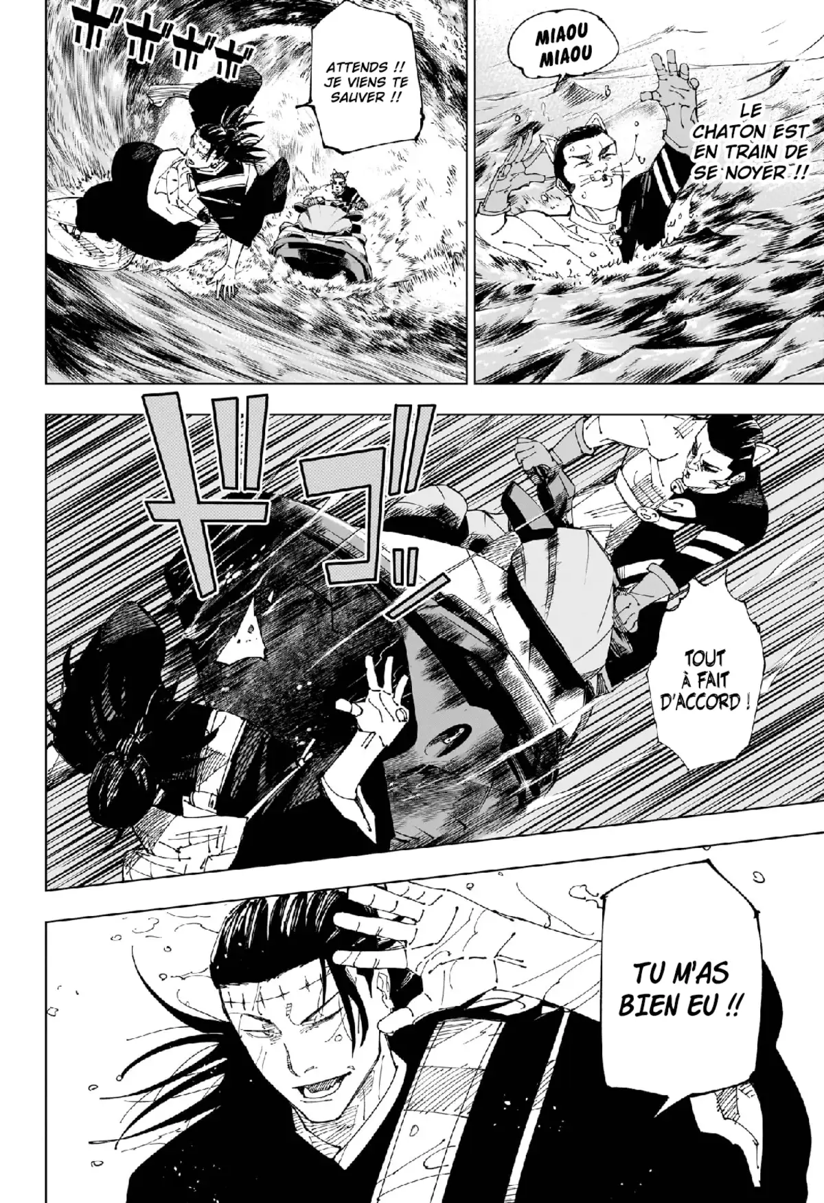 Jujutsu Kaisen Chapitre 242 page 13