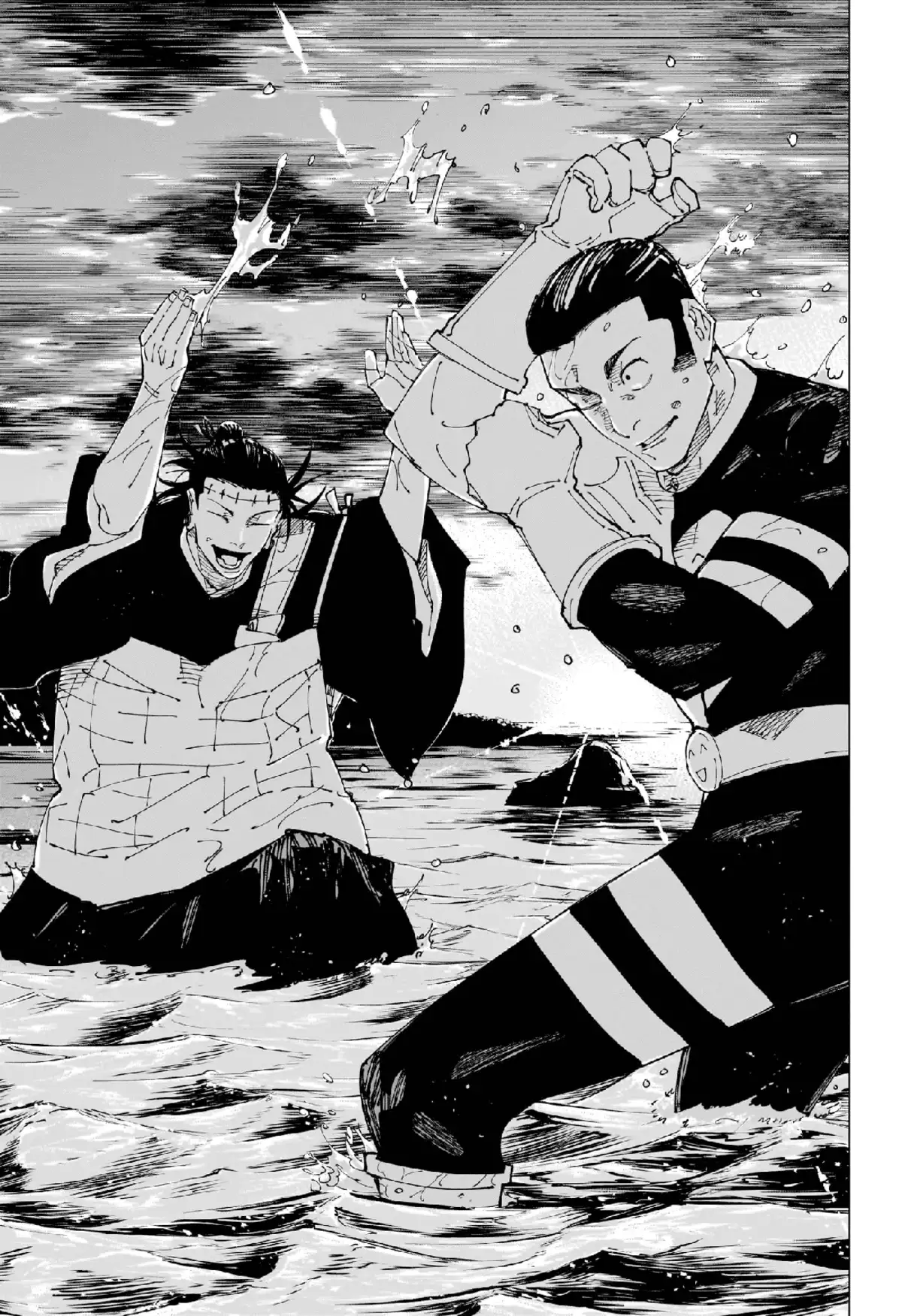 Jujutsu Kaisen Chapitre 242 page 14