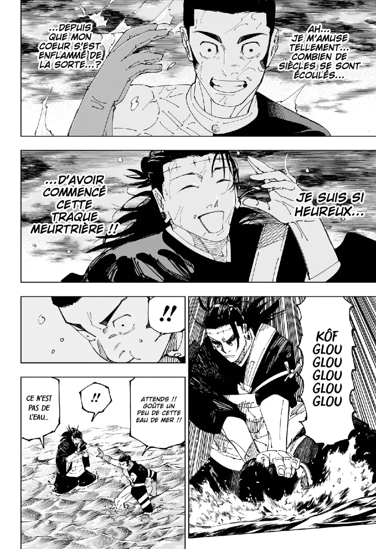 Jujutsu Kaisen Chapitre 242 page 15