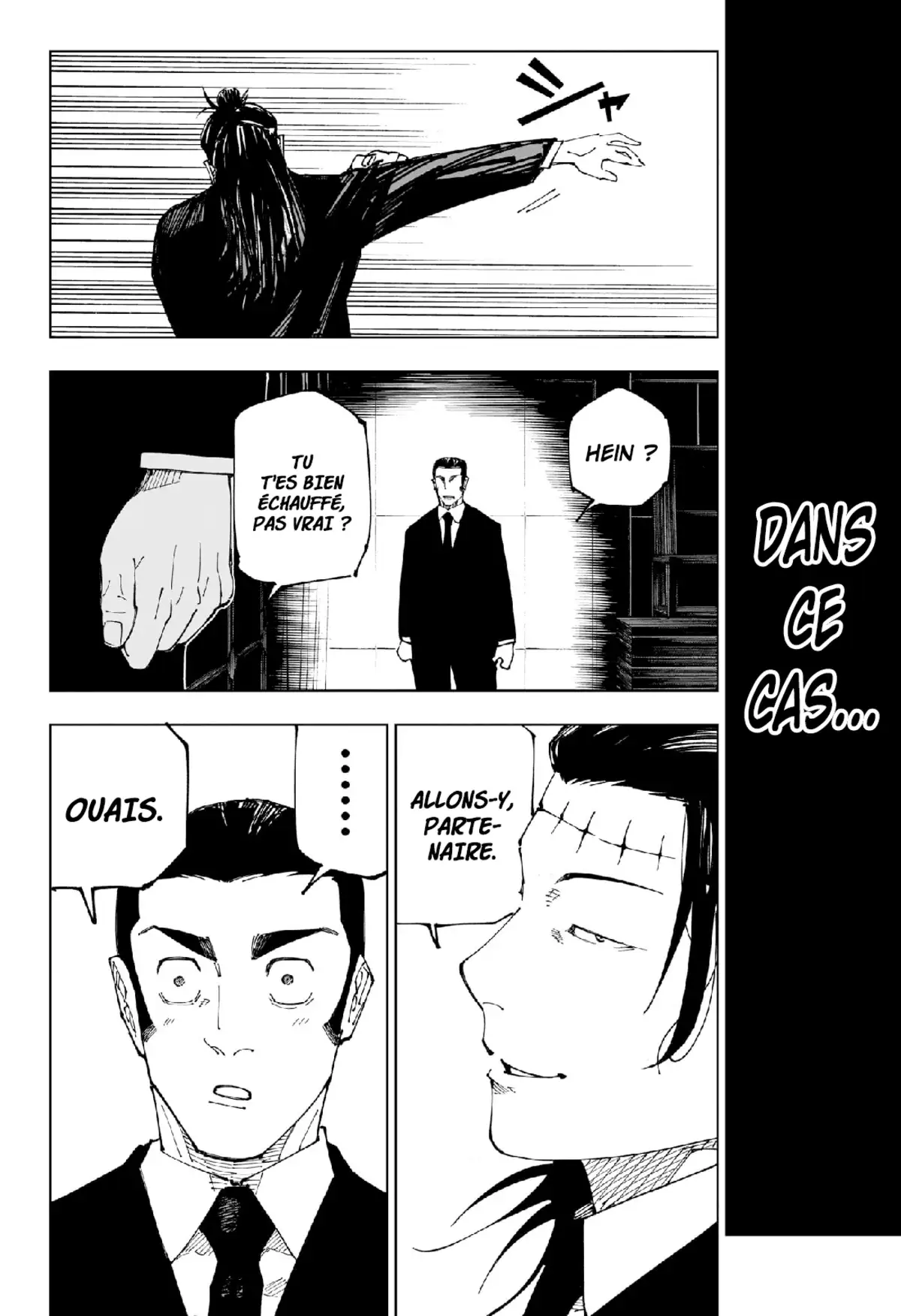 Jujutsu Kaisen Chapitre 242 page 17