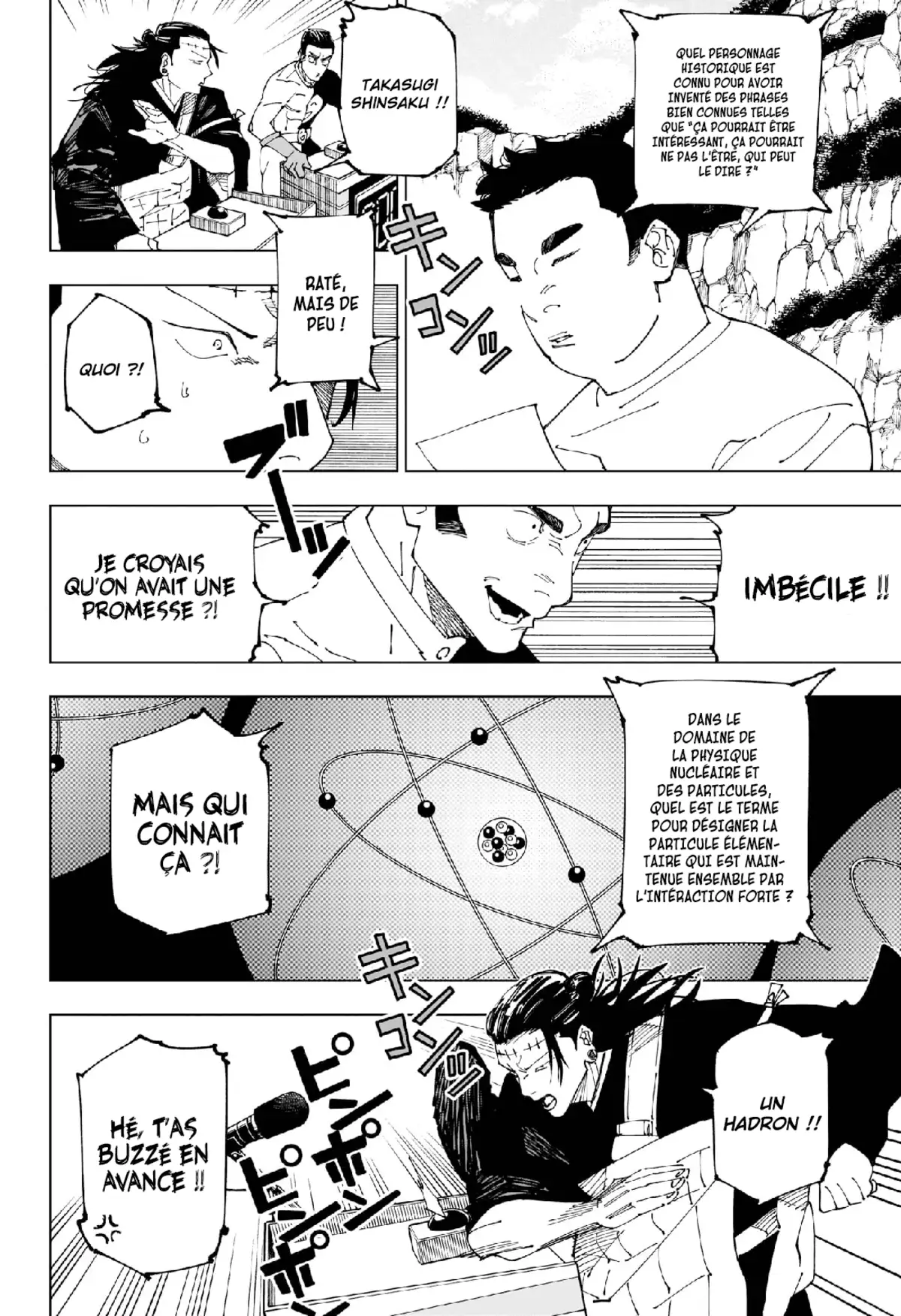 Jujutsu Kaisen Chapitre 242 page 9