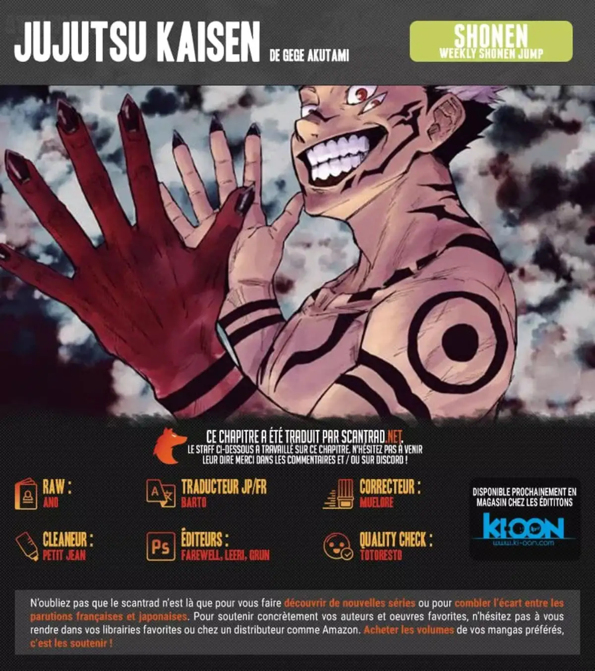 Jujutsu Kaisen Chapitre 111 page 2