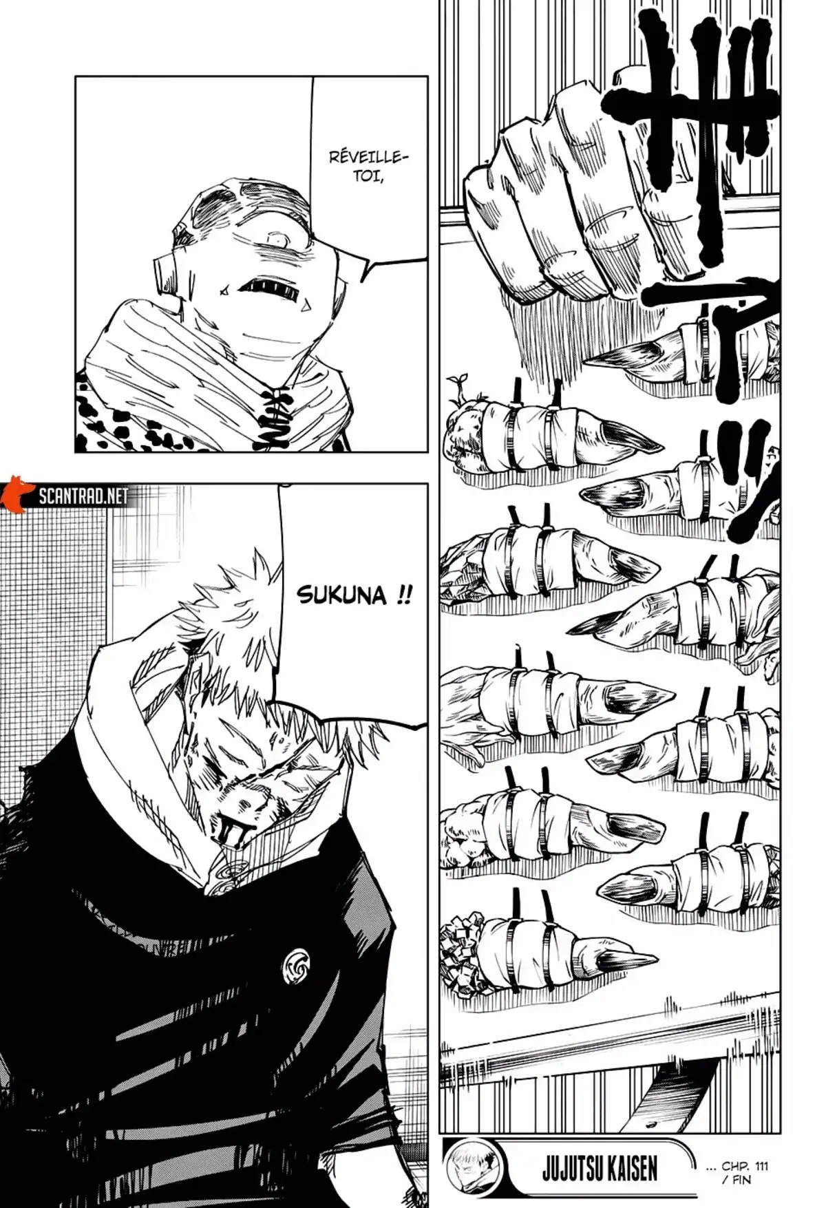 Jujutsu Kaisen Chapitre 111 page 22