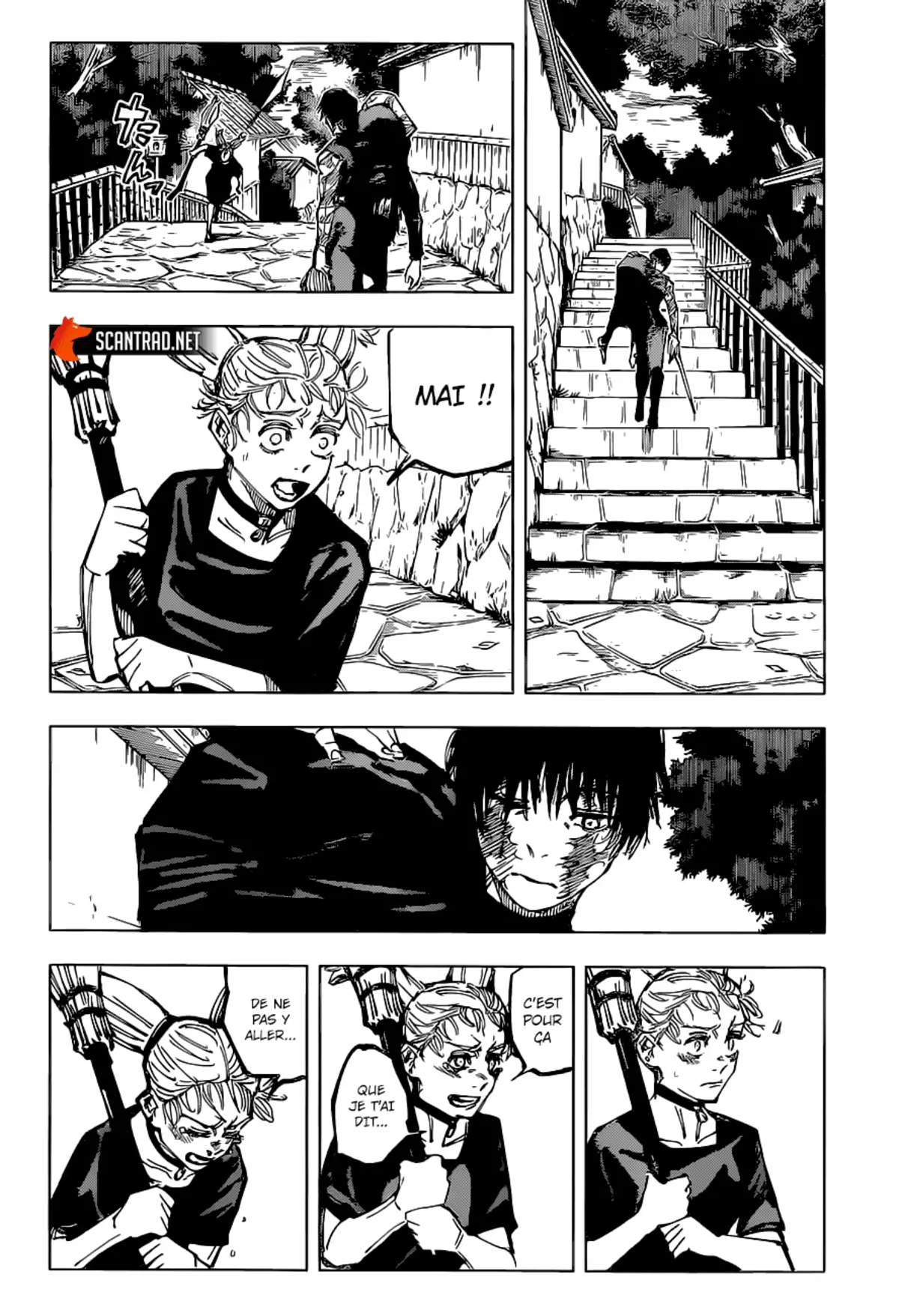 Jujutsu Kaisen Chapitre 152 page 8