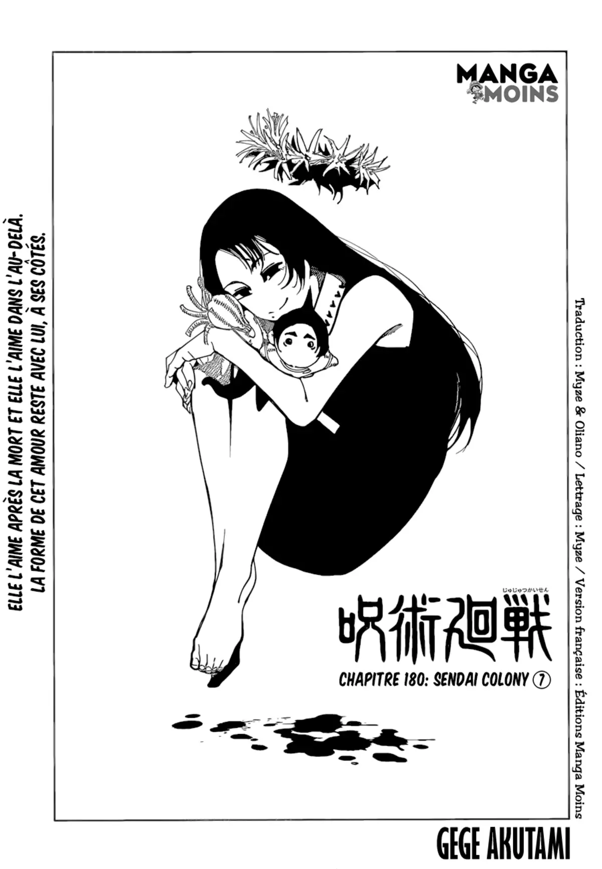 Jujutsu Kaisen Chapitre 180 page 1