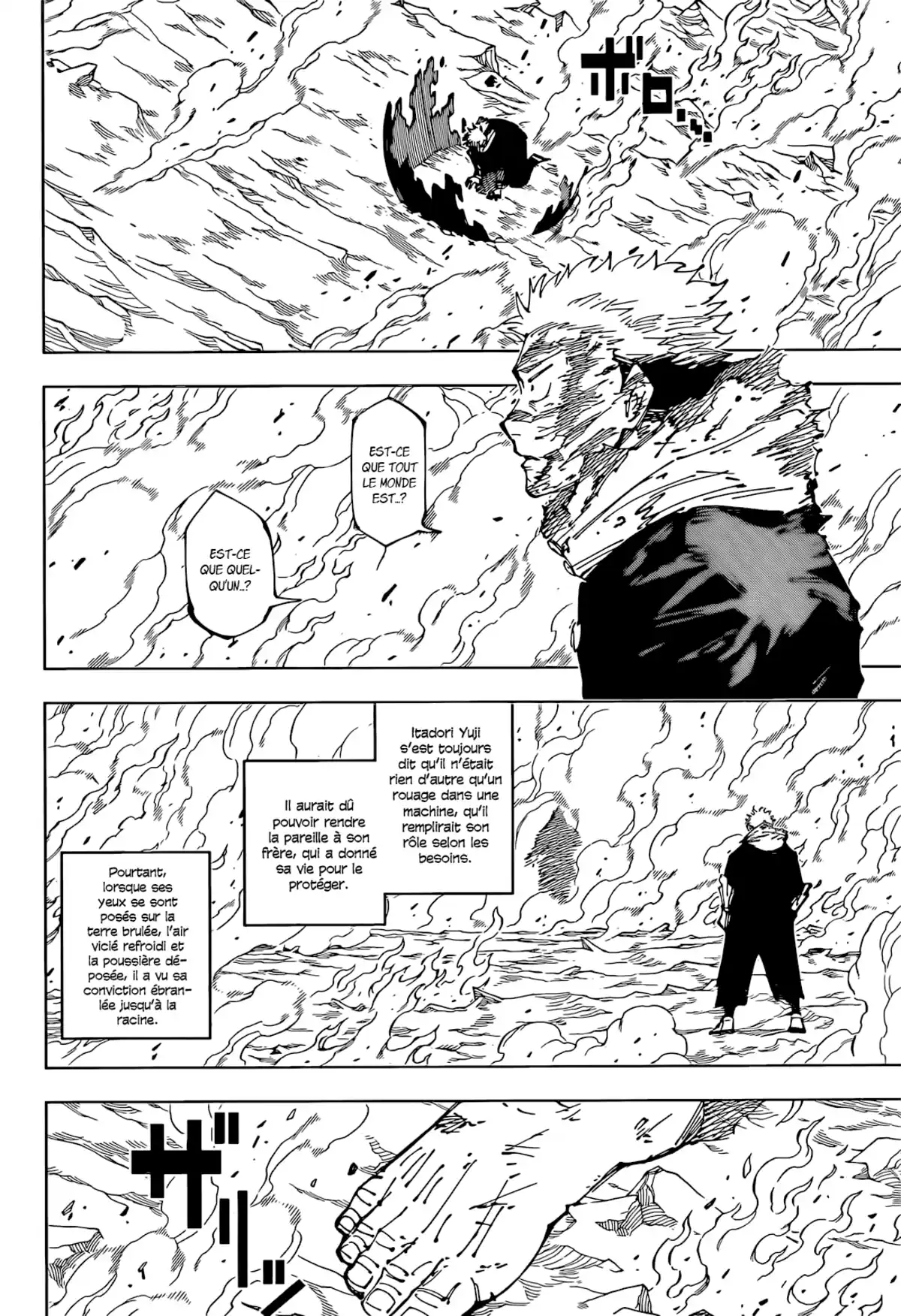 Jujutsu Kaisen Chapitre 259 page 11