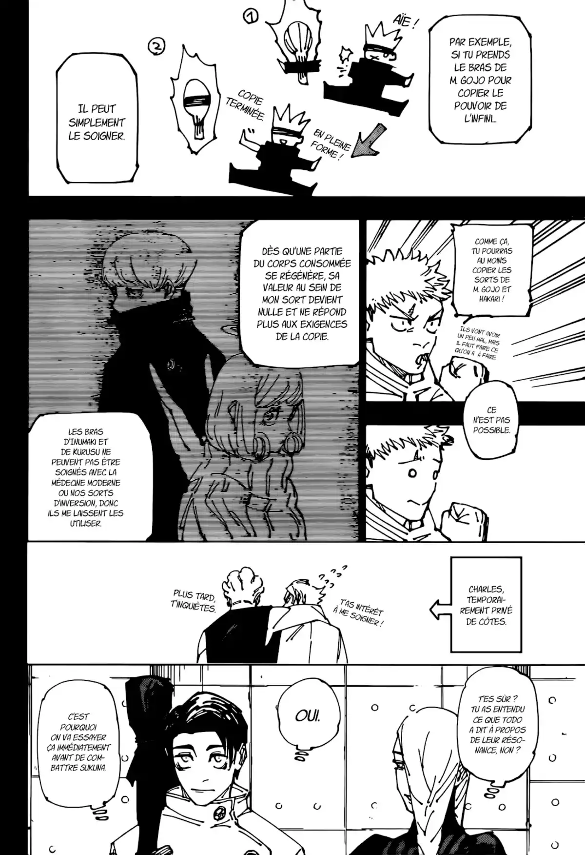Jujutsu Kaisen Chapitre 267 page 6