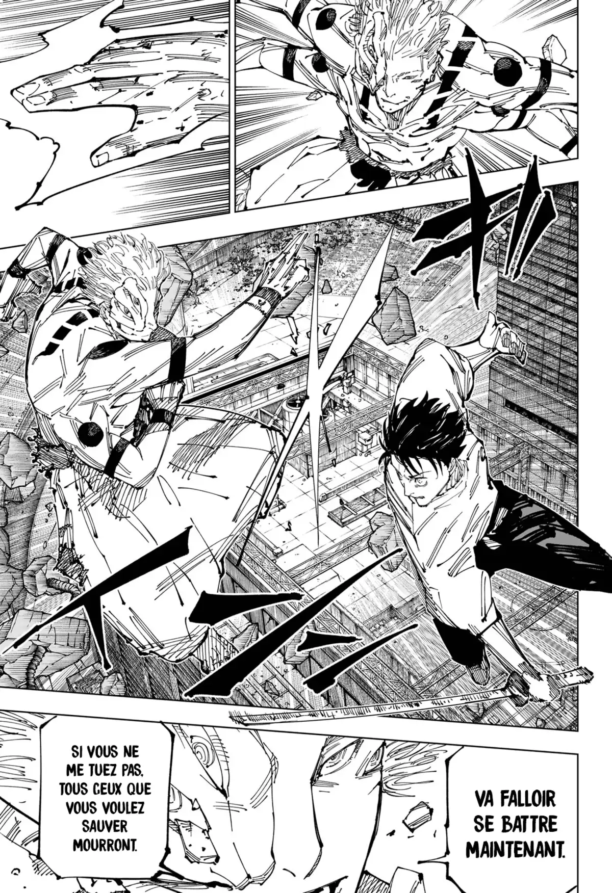 Jujutsu Kaisen Chapitre 248 page 17