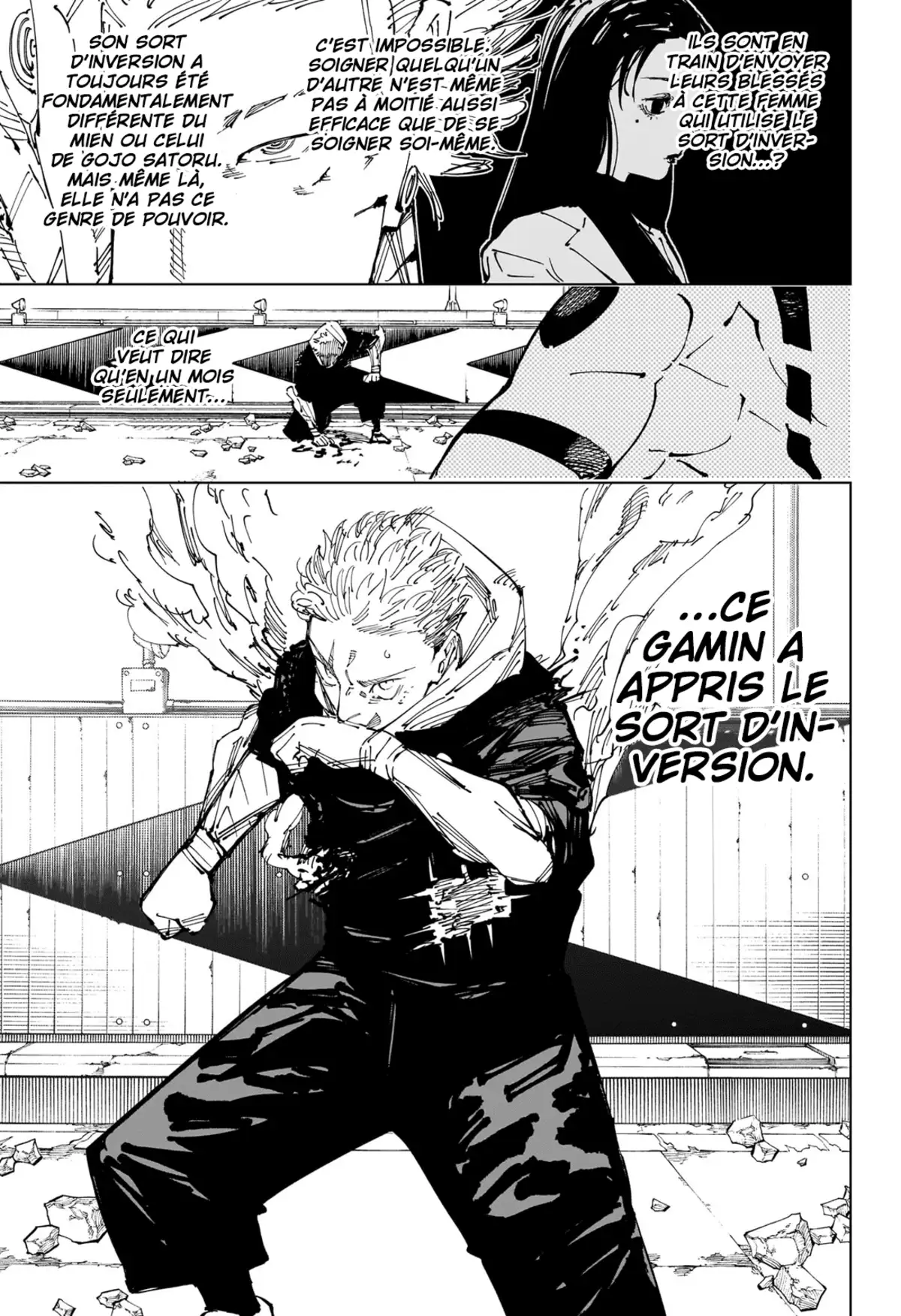 Jujutsu Kaisen Chapitre 248 page 5