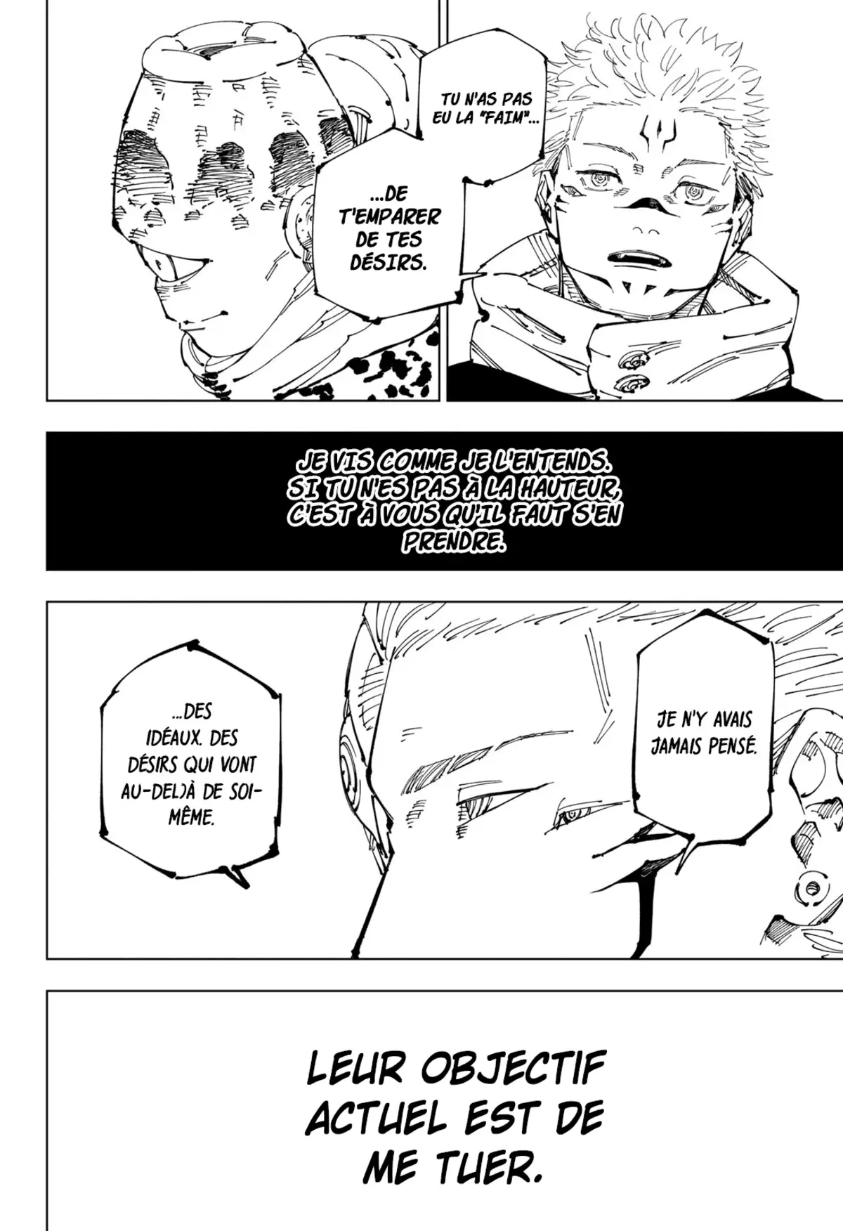 Jujutsu Kaisen Chapitre 248 page 8