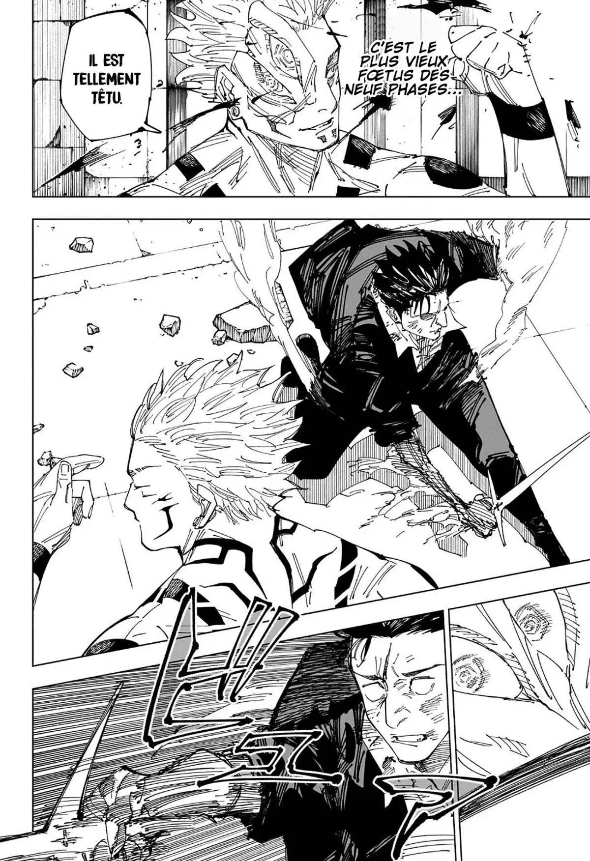 Jujutsu Kaisen Chapitre 247 page 14