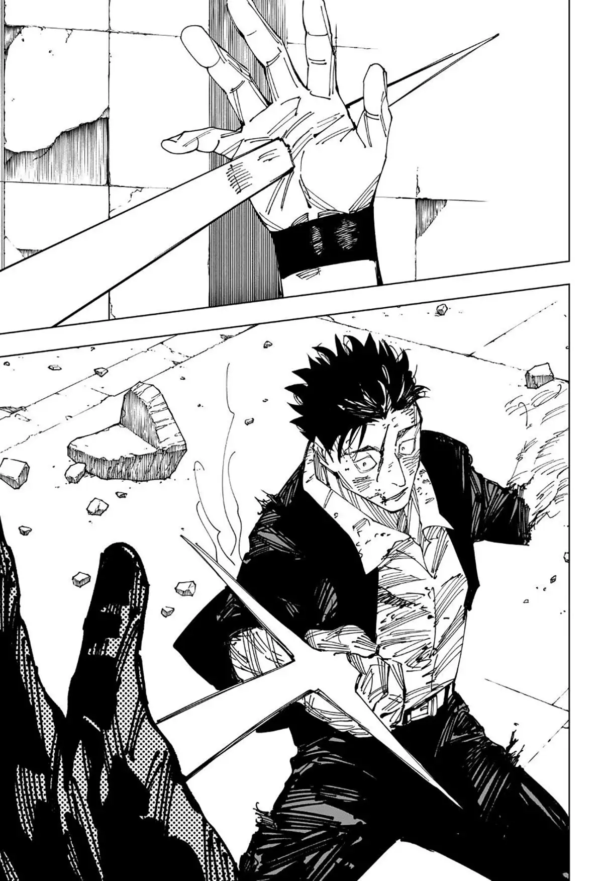 Jujutsu Kaisen Chapitre 247 page 15
