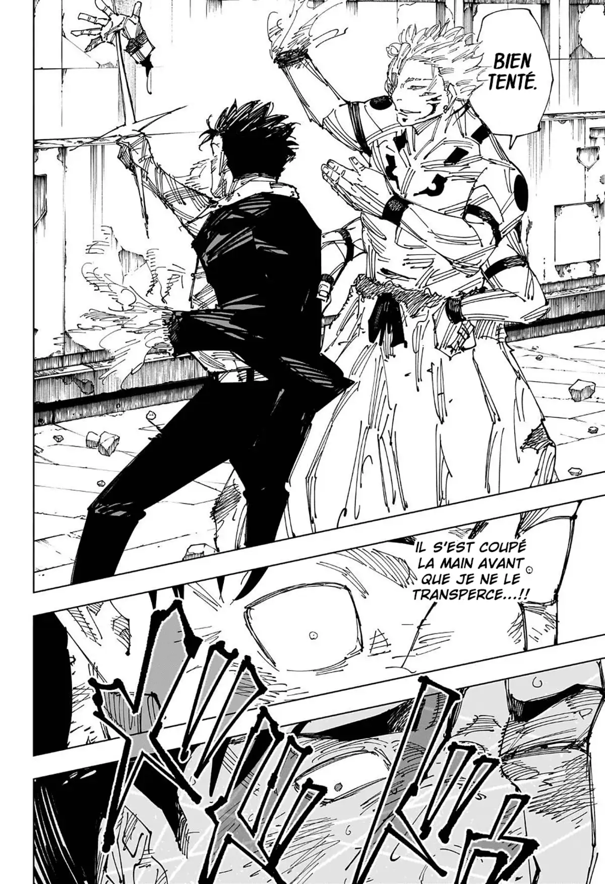 Jujutsu Kaisen Chapitre 247 page 16