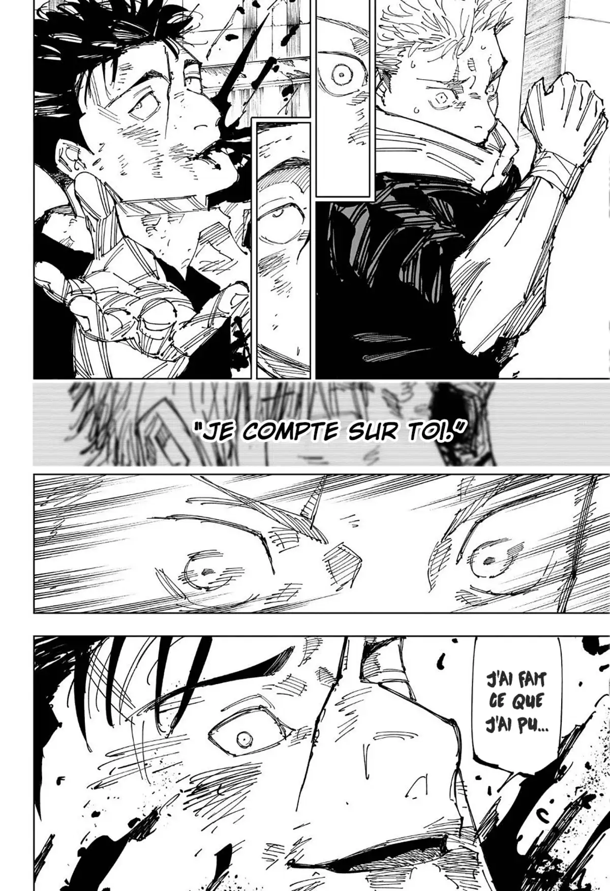 Jujutsu Kaisen Chapitre 247 page 18