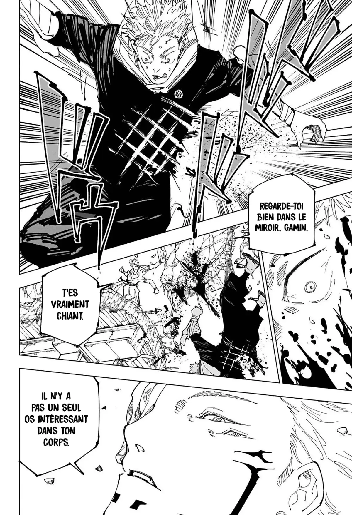 Jujutsu Kaisen Chapitre 247 page 6