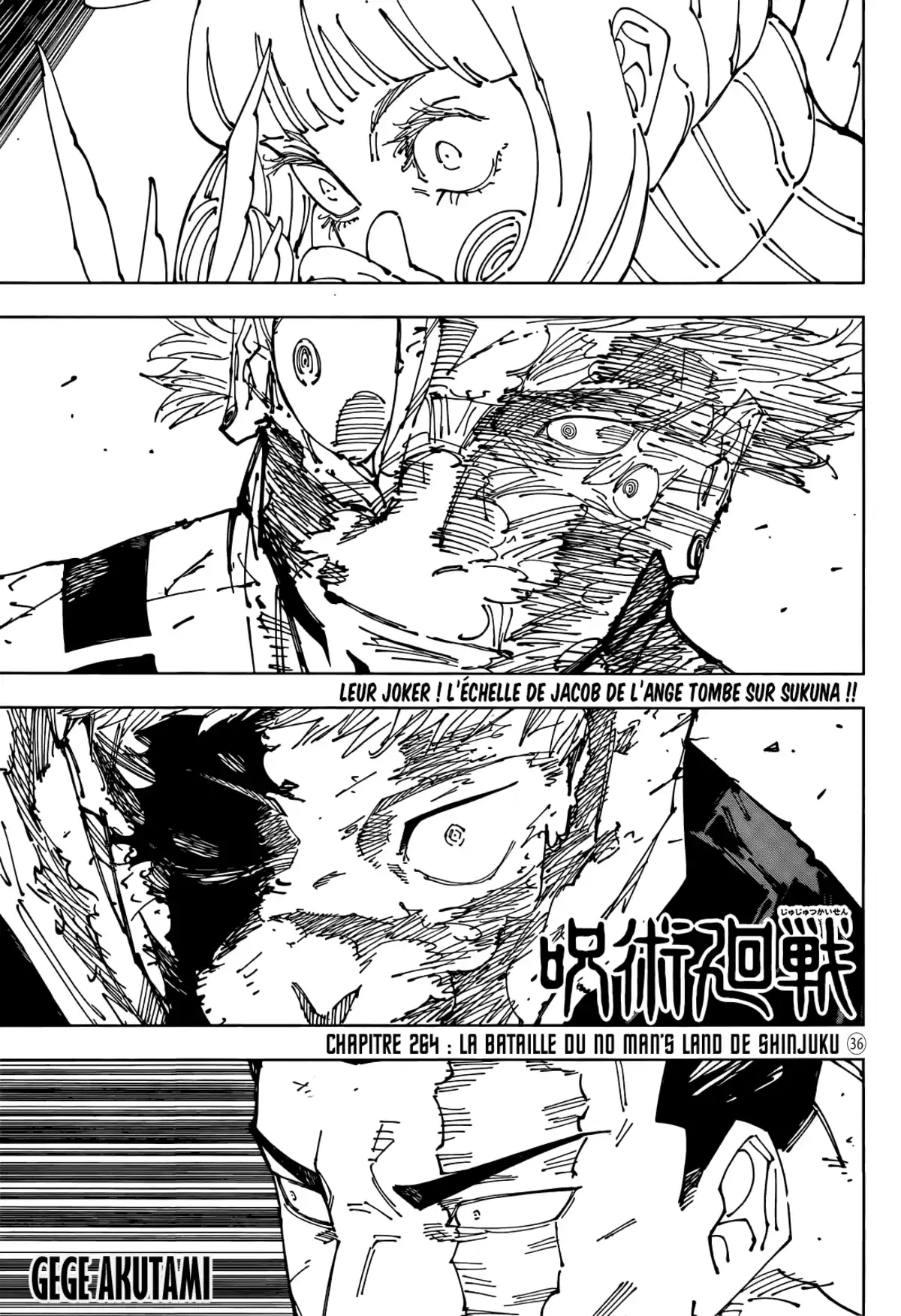 Jujutsu Kaisen Chapitre 264 page 1