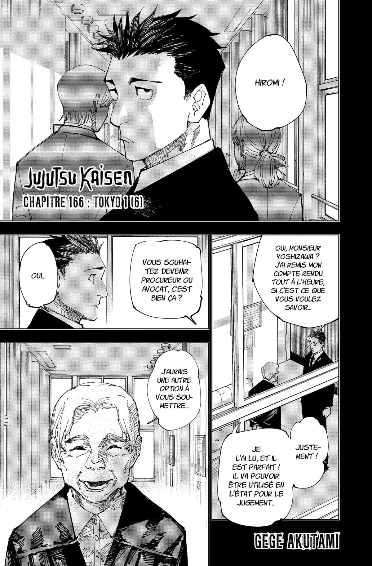 Jujutsu Kaisen Chapitre 166 page 1