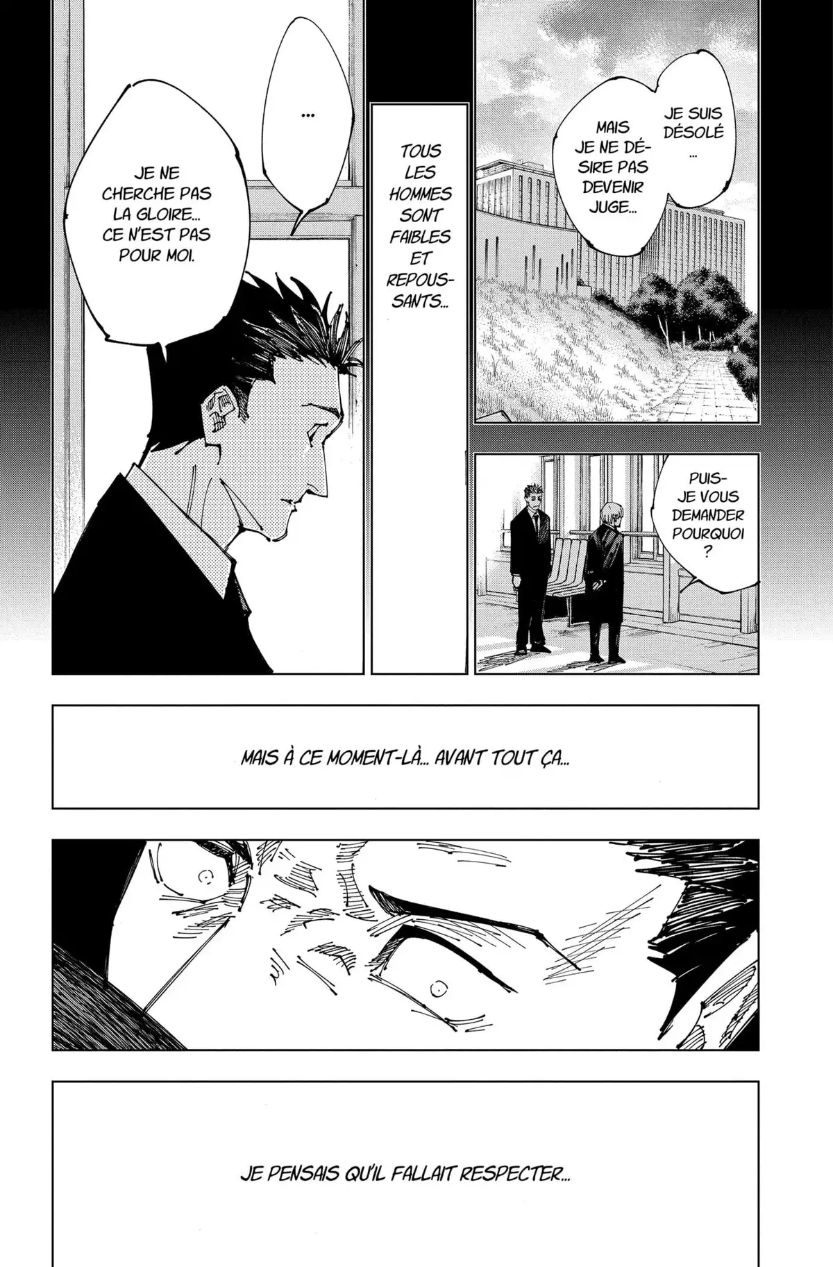 Jujutsu Kaisen Chapitre 166 page 11