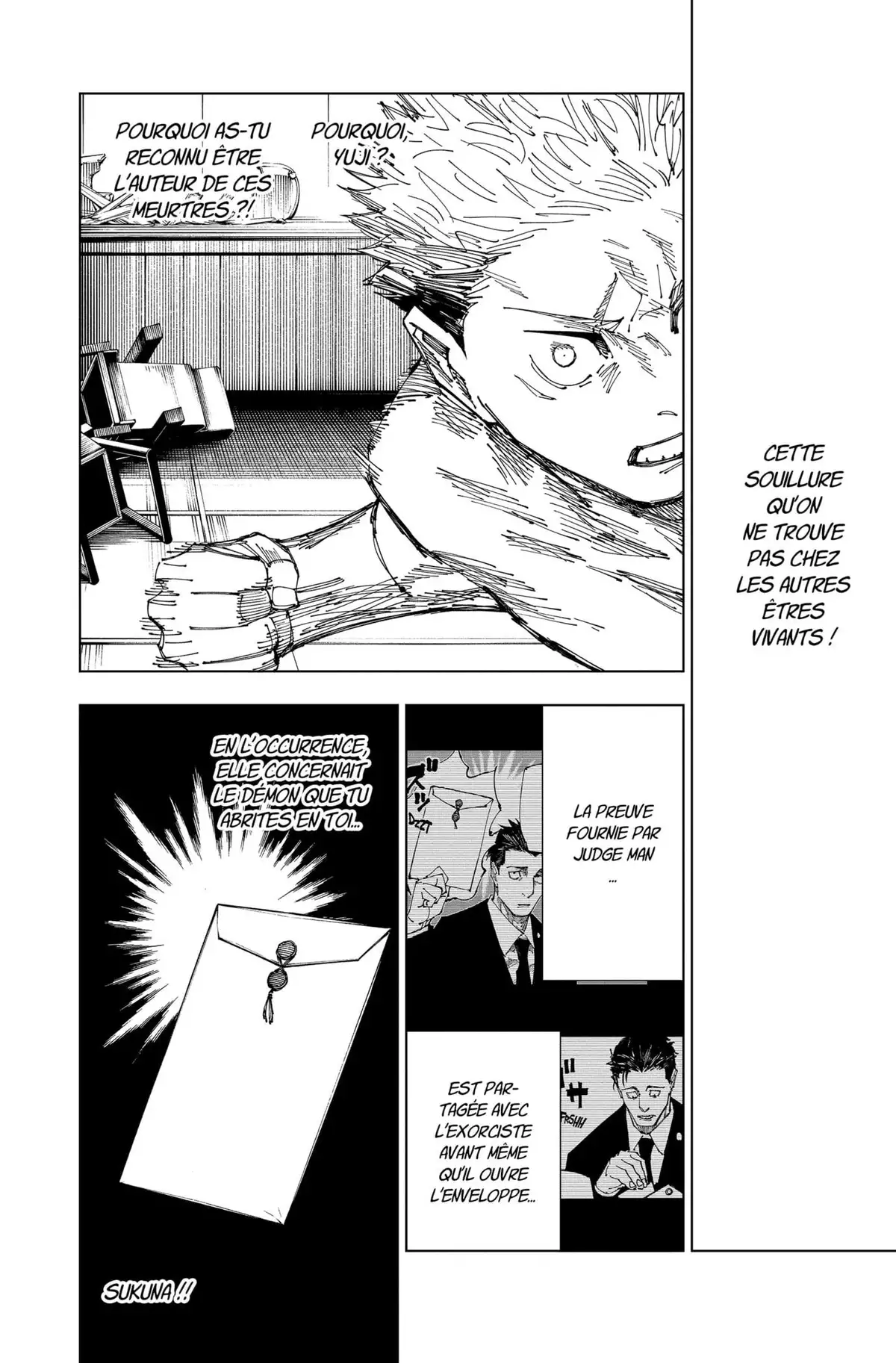 Jujutsu Kaisen Chapitre 166 page 12