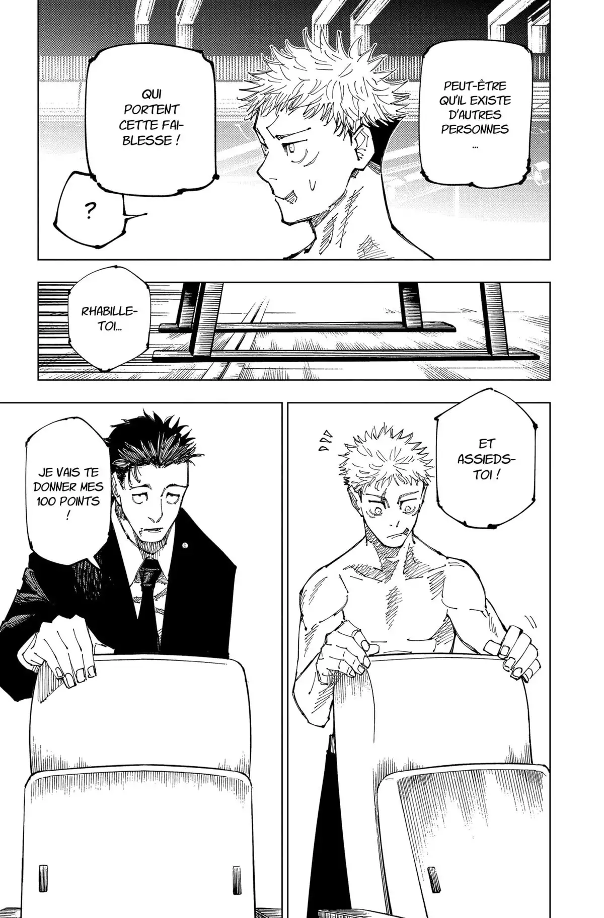 Jujutsu Kaisen Chapitre 166 page 17