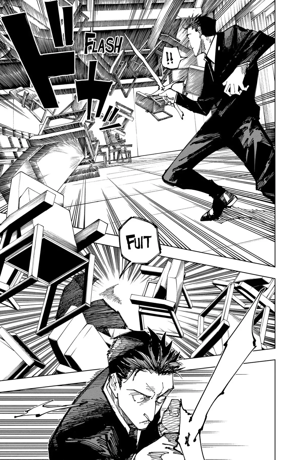 Jujutsu Kaisen Chapitre 166 page 7
