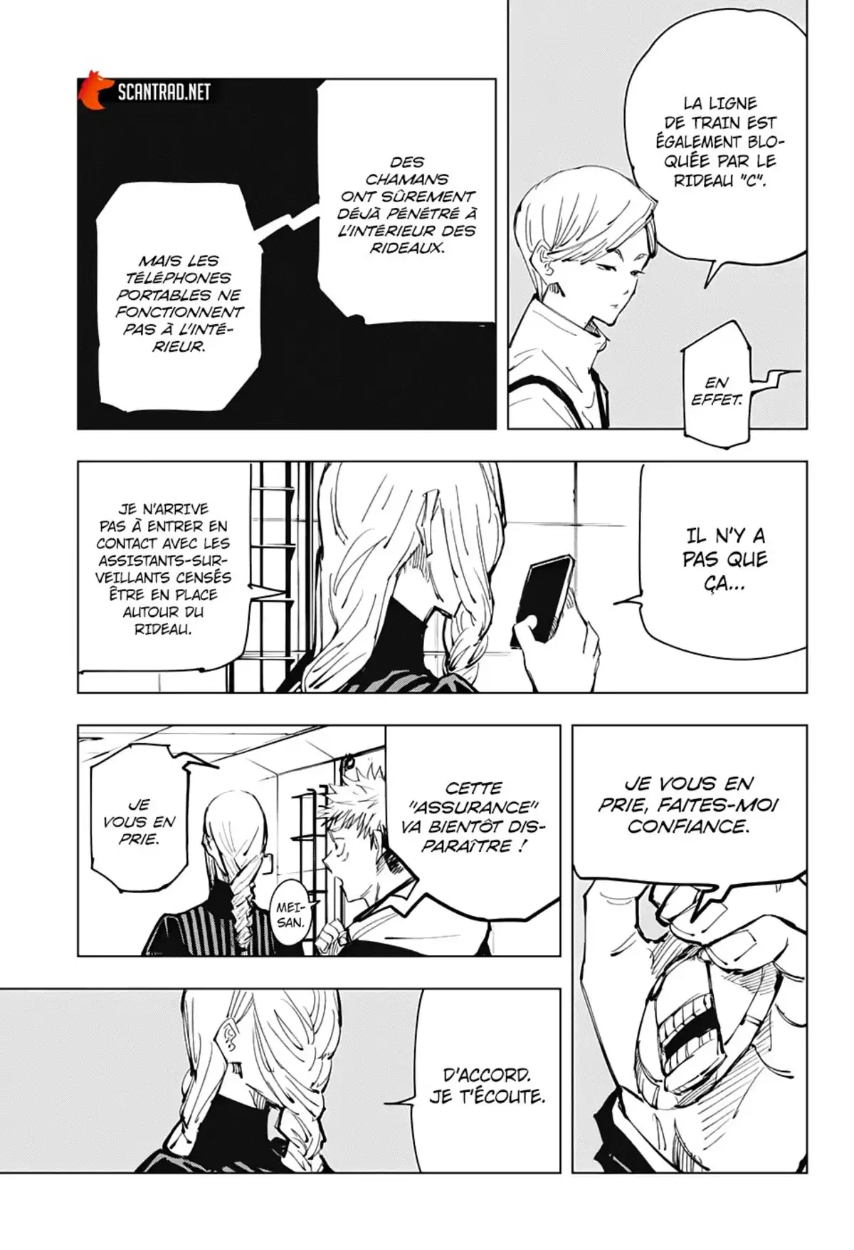 Jujutsu Kaisen Chapitre 91 page 11