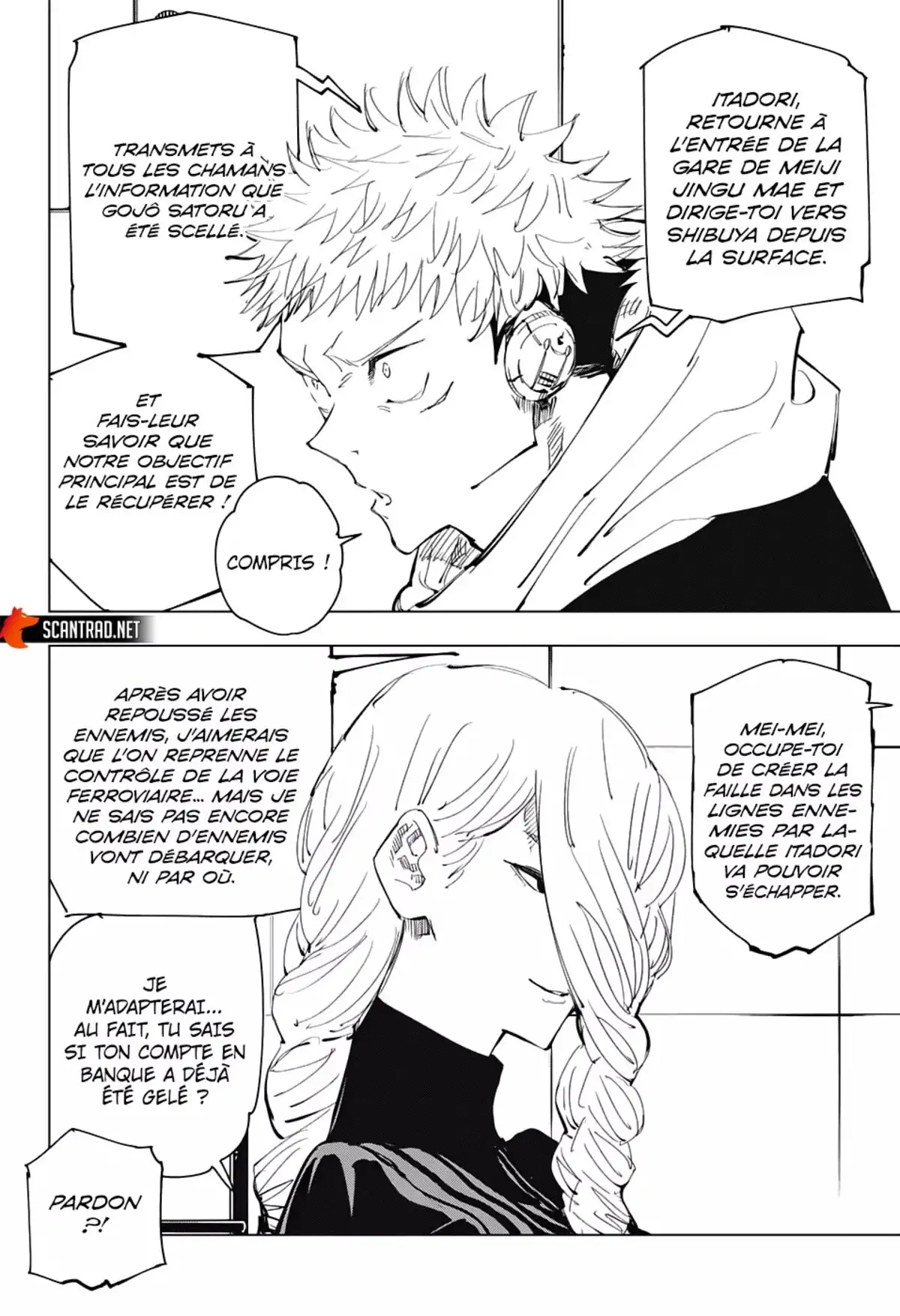 Jujutsu Kaisen Chapitre 91 page 12