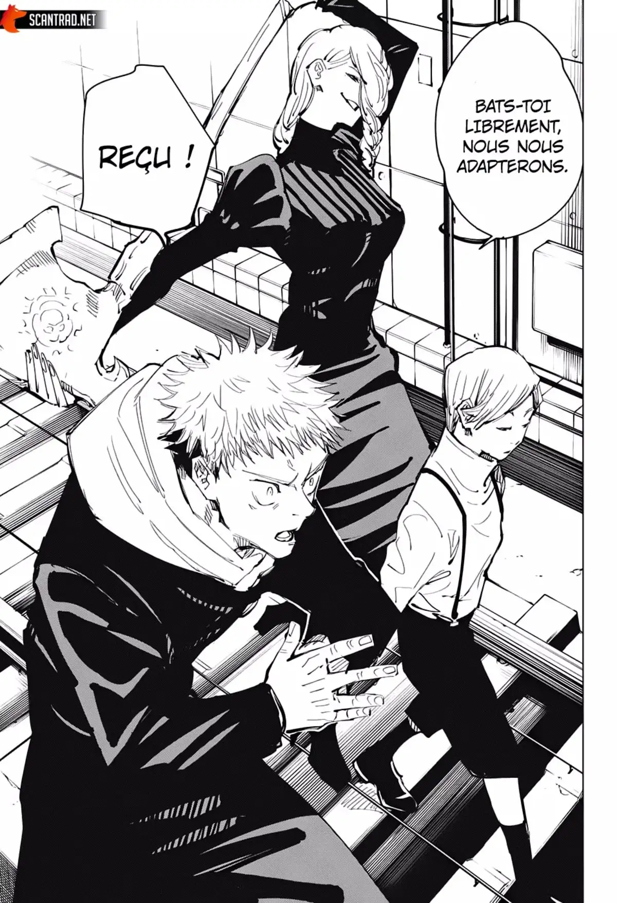 Jujutsu Kaisen Chapitre 91 page 15
