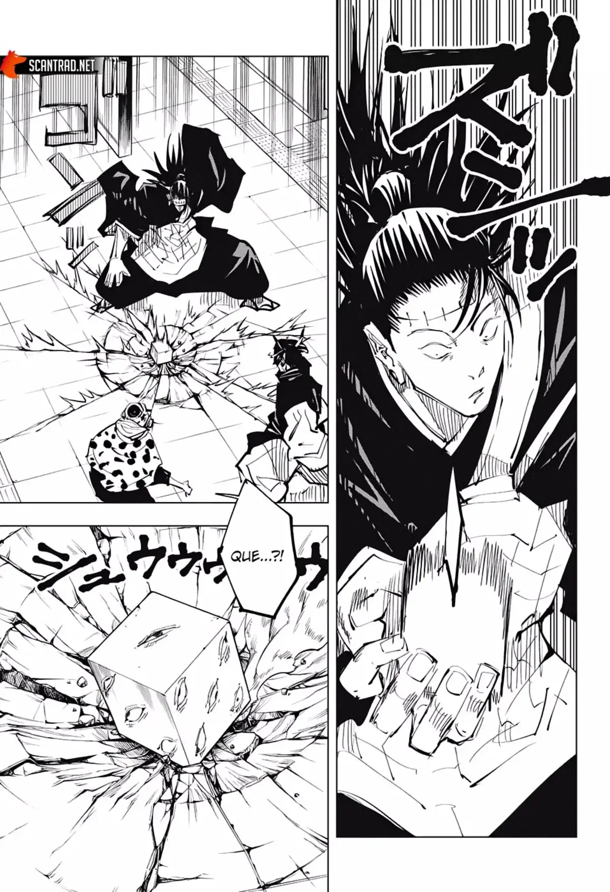 Jujutsu Kaisen Chapitre 91 page 17