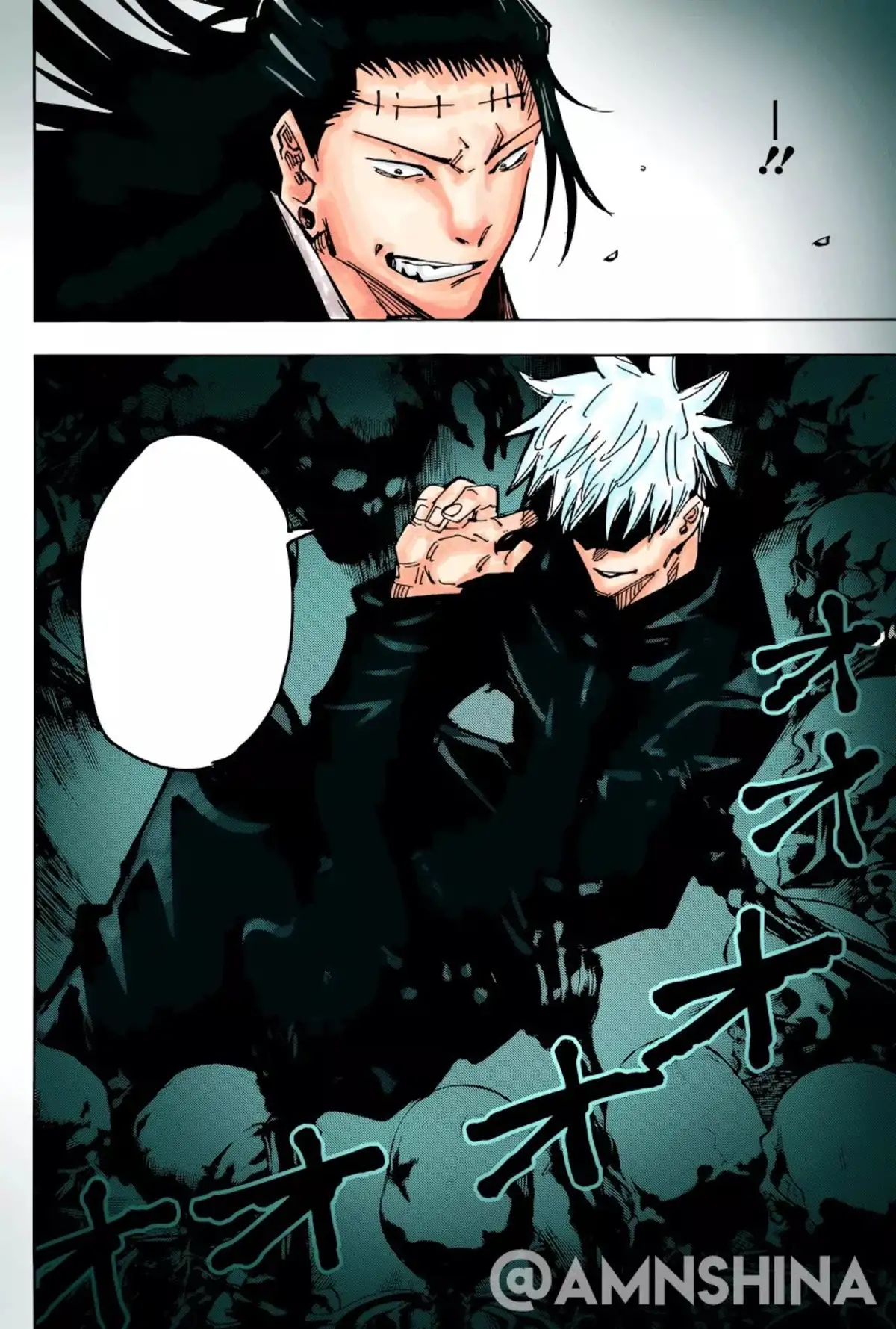 Jujutsu Kaisen Chapitre 91 page 21
