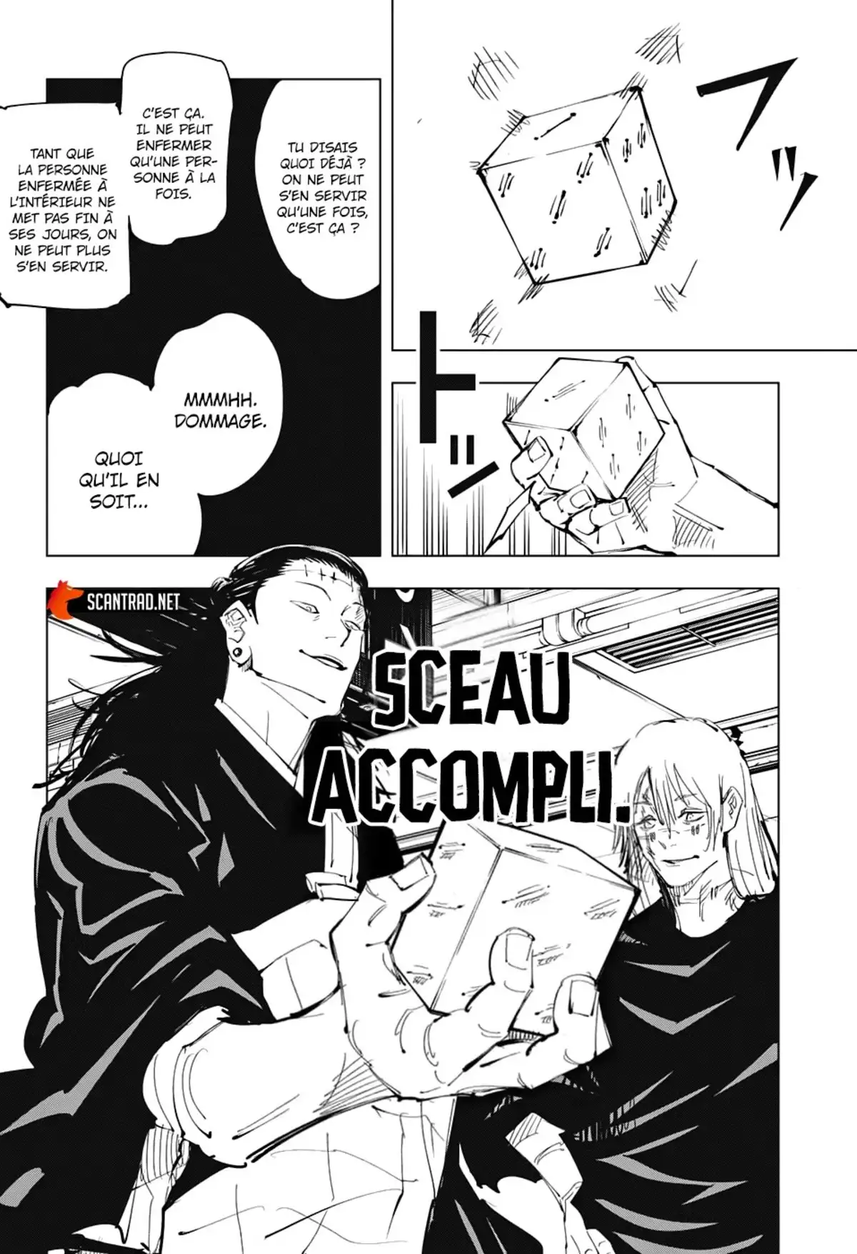 Jujutsu Kaisen Chapitre 91 page 6