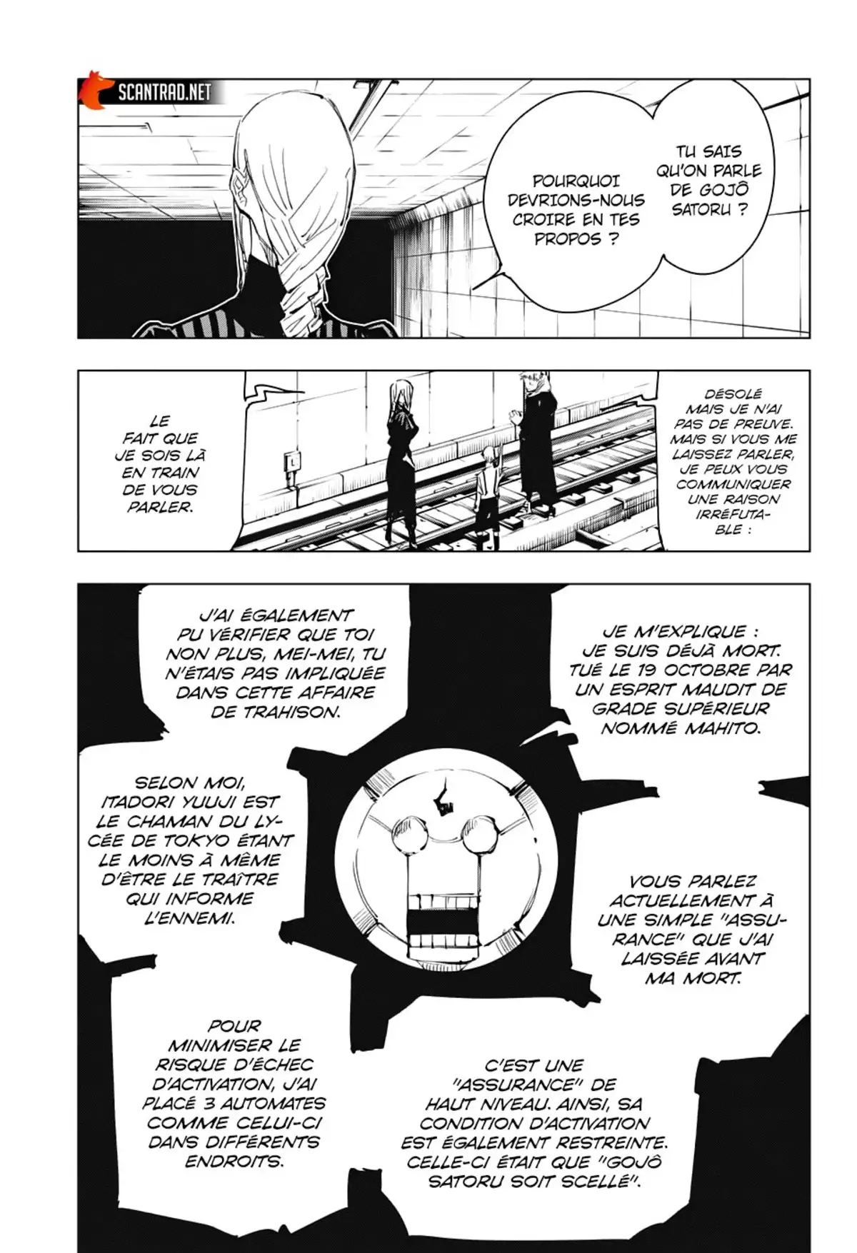 Jujutsu Kaisen Chapitre 91 page 7