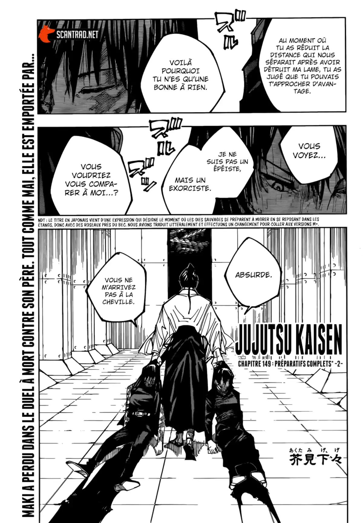 Jujutsu Kaisen Chapitre 149 page 1