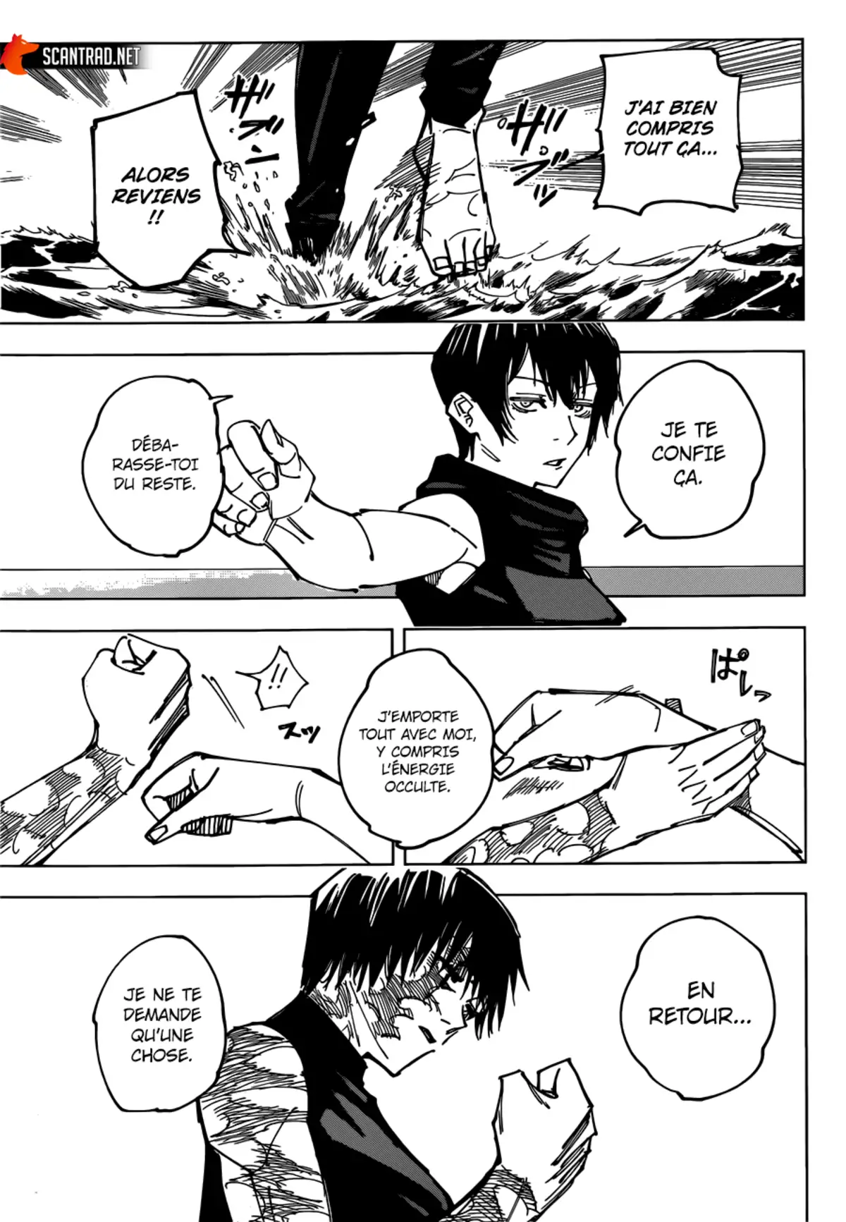 Jujutsu Kaisen Chapitre 149 page 11