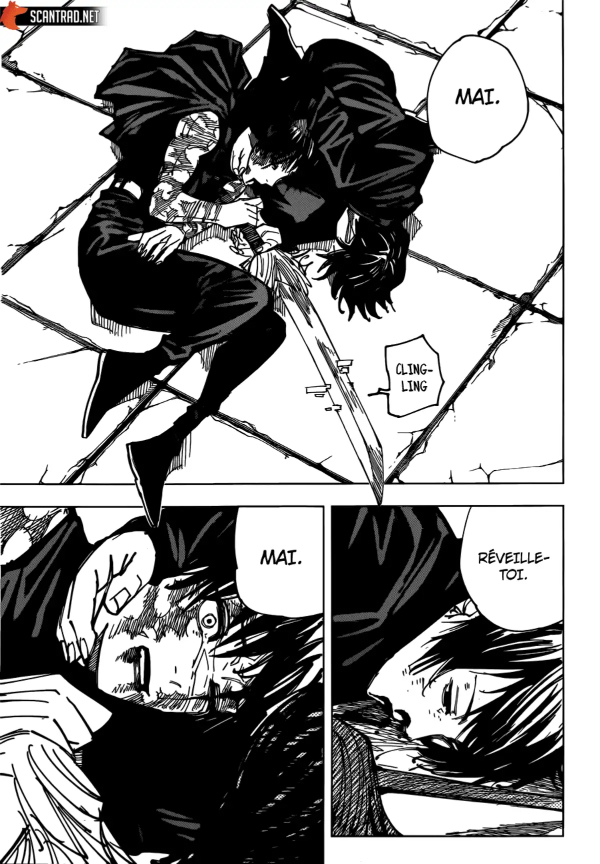 Jujutsu Kaisen Chapitre 149 page 13