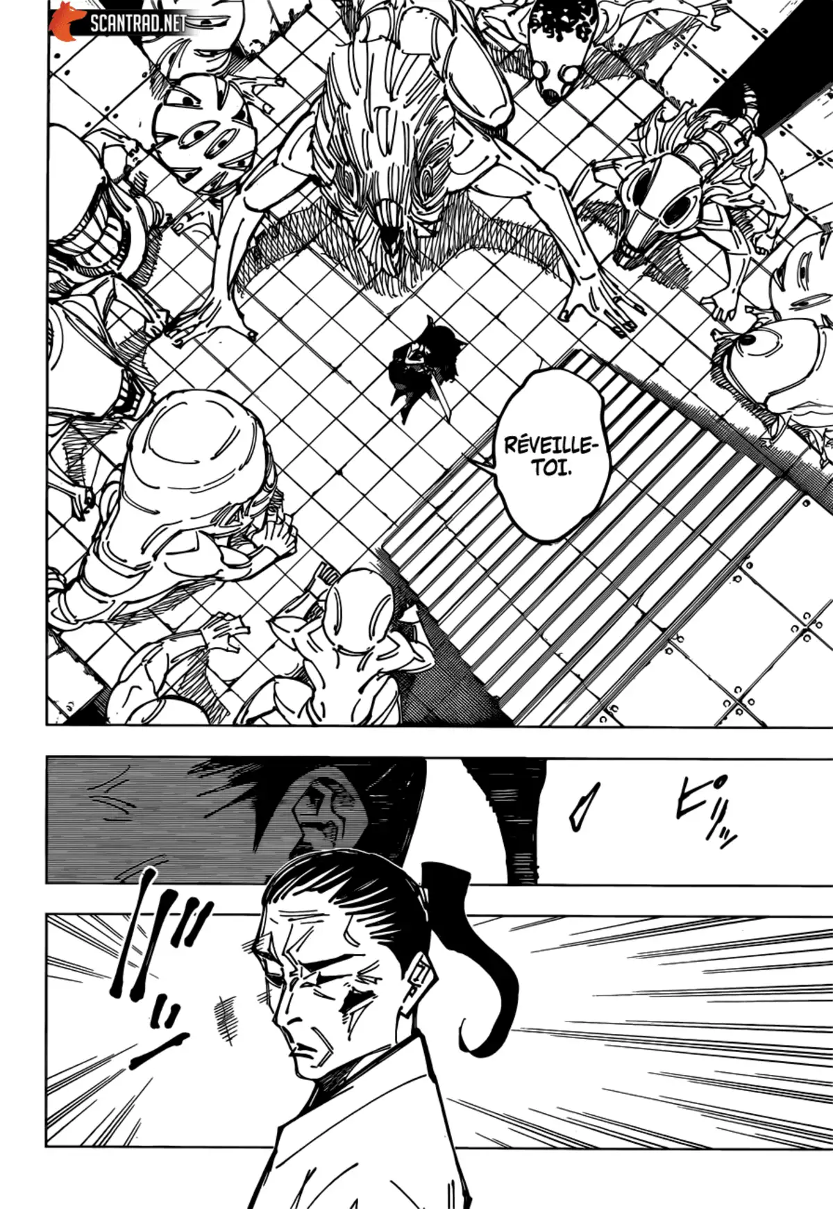 Jujutsu Kaisen Chapitre 149 page 14
