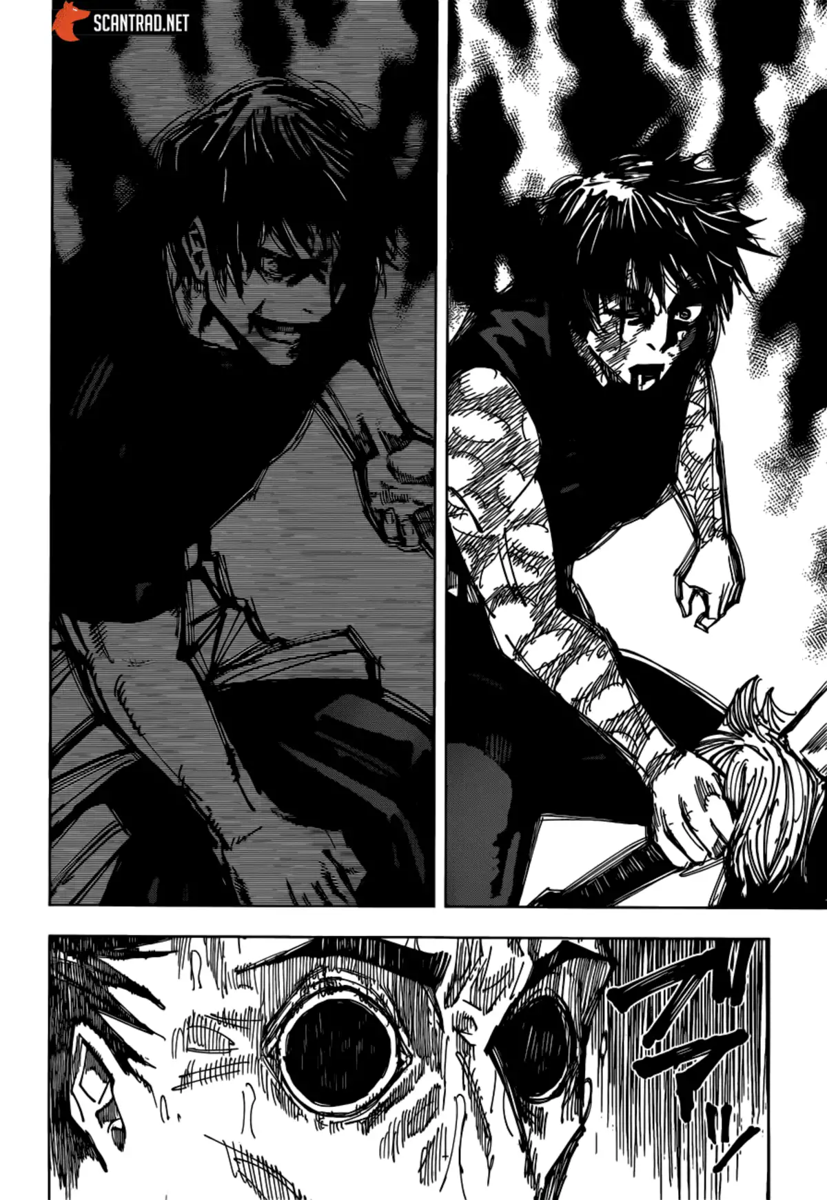 Jujutsu Kaisen Chapitre 149 page 16