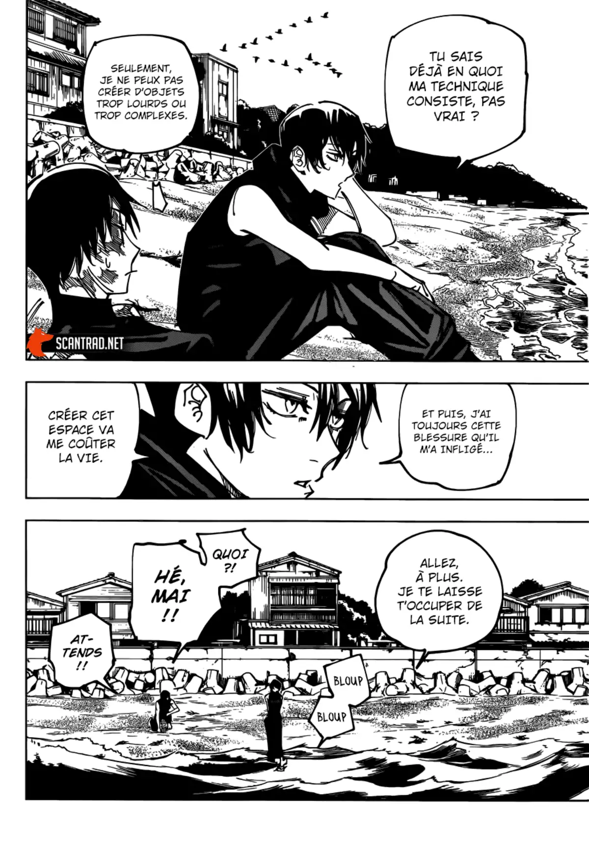 Jujutsu Kaisen Chapitre 149 page 8