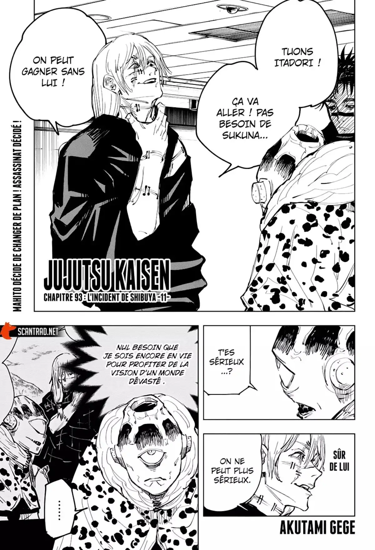 Jujutsu Kaisen Chapitre 93 page 1