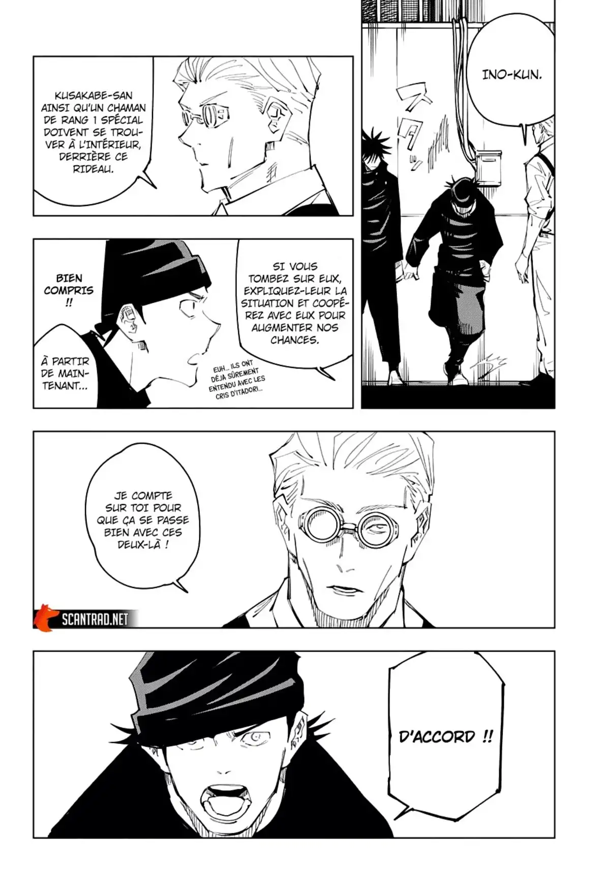 Jujutsu Kaisen Chapitre 93 page 12